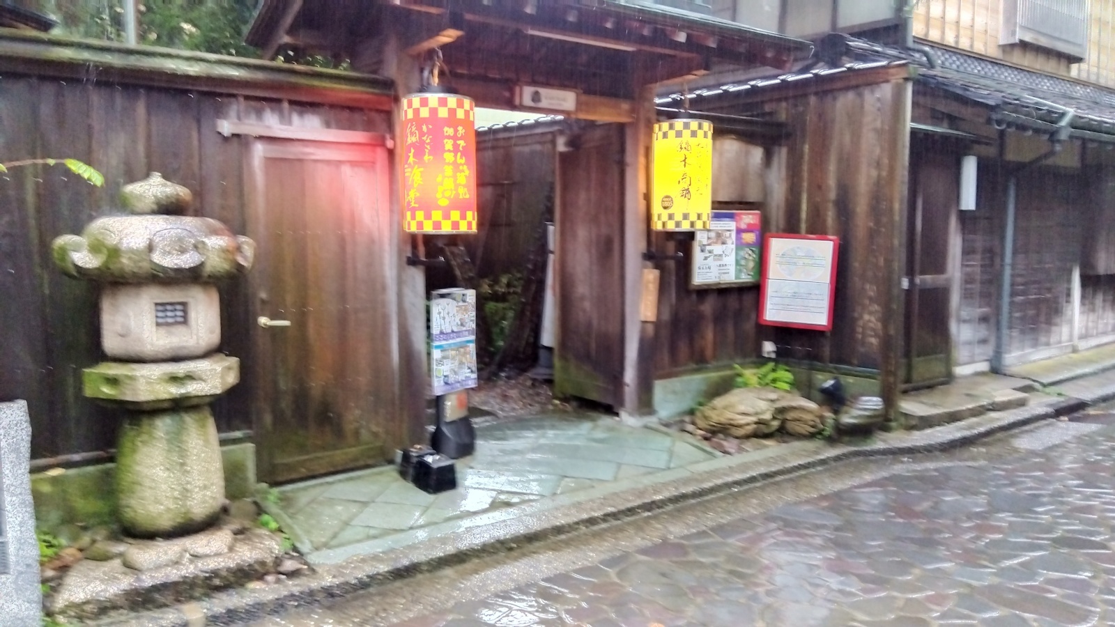 金沢のお香とアロマの香り専門店(石川県金沢市)・金沢観光地・金沢の観光スポット武家屋敷跡近く・人気でおすすめのお土産処-お香専門店のアロマ香房焚屋