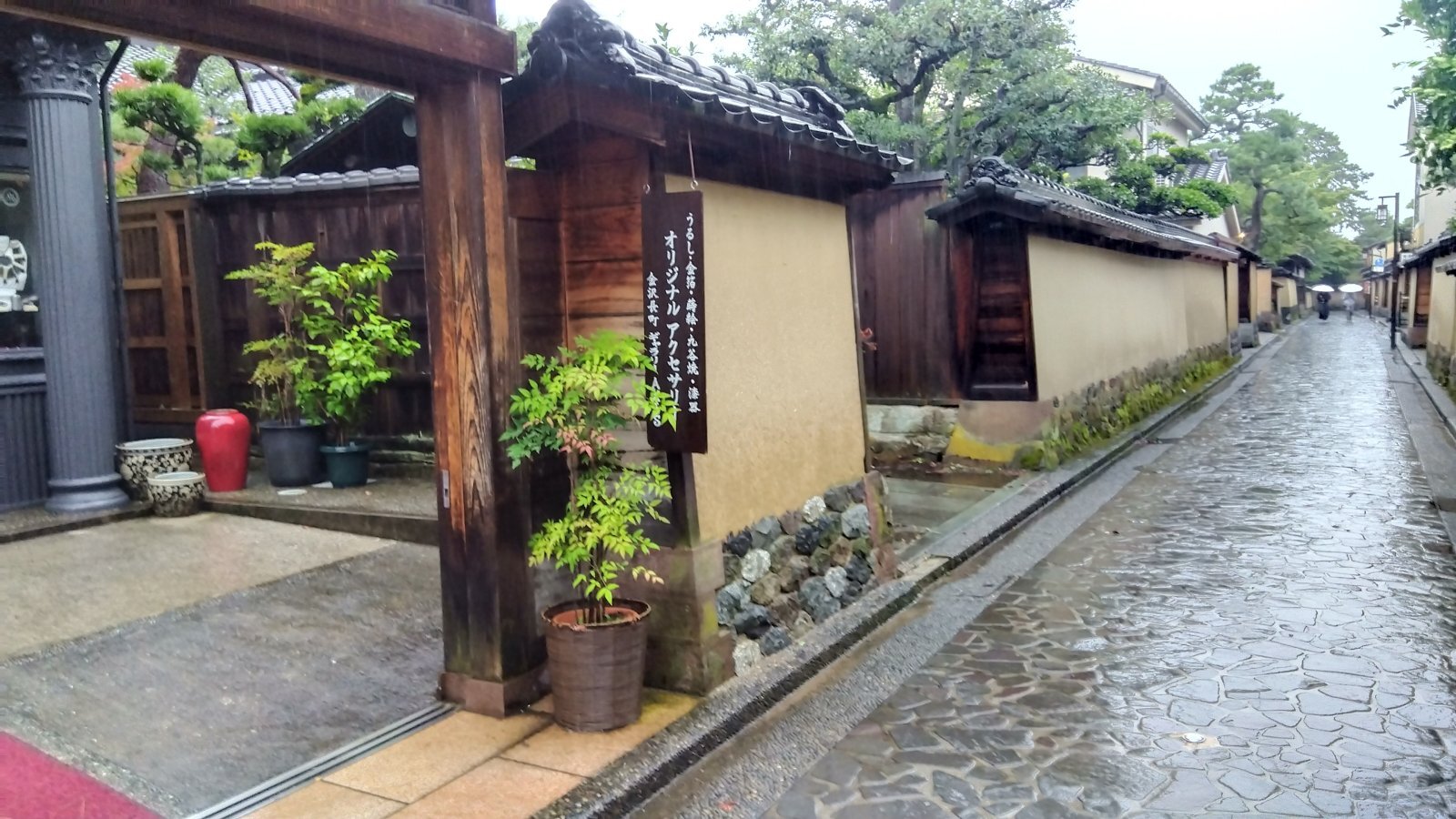 金沢のお香とアロマの香り専門店(石川県金沢市)・金沢観光地・金沢の観光スポット武家屋敷跡近く・人気でおすすめのお土産処-お香専門店のアロマ香房焚屋