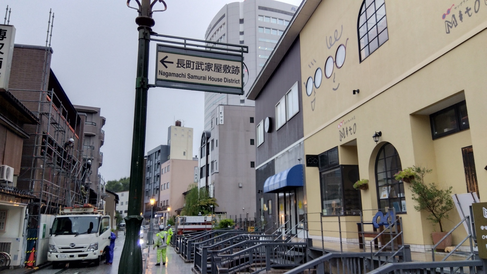金沢のお香とアロマの香り専門店(石川県金沢市)・金沢観光地・金沢の観光スポット武家屋敷跡近く・人気でおすすめのお土産処-お香専門店のアロマ香房焚屋