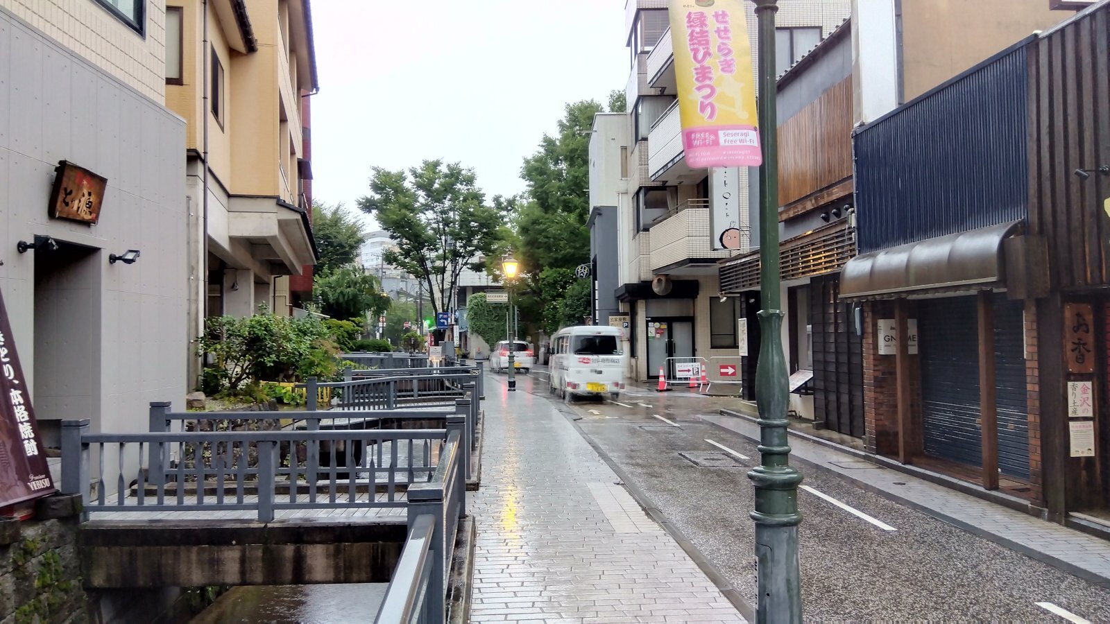 金沢のお香とアロマの香り専門店(石川県金沢市)・金沢観光地・金沢の観光スポット武家屋敷跡近く・人気でおすすめのお土産処-お香専門店のアロマ香房焚屋
