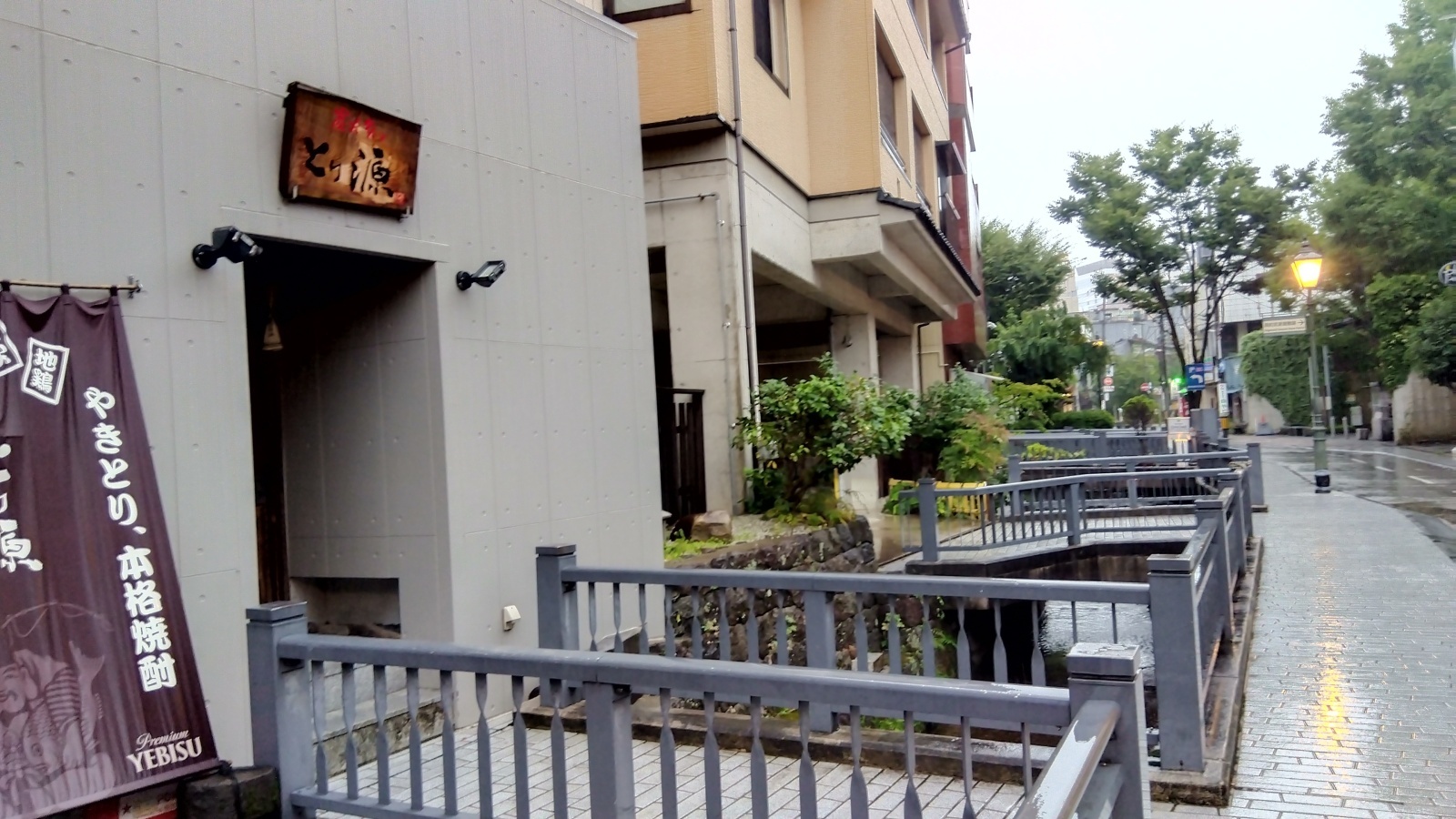 金沢のお香とアロマの香り専門店(石川県金沢市)・金沢観光地・金沢の観光スポット武家屋敷跡近く・人気でおすすめのお土産処-お香専門店のアロマ香房焚屋
