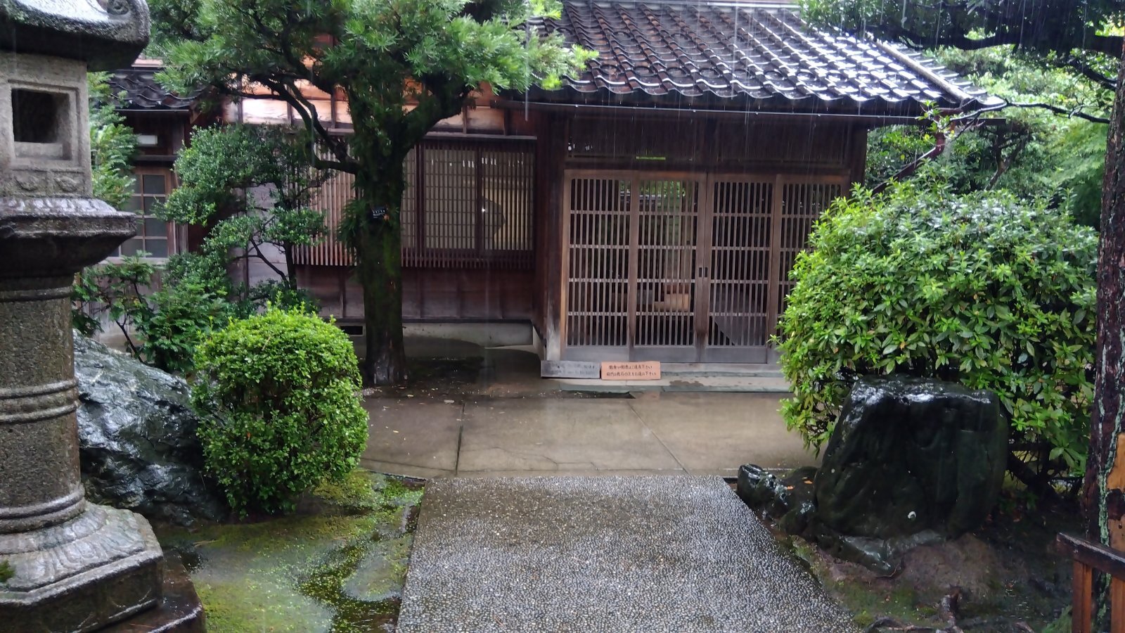 金沢のお香とアロマの香り専門店(石川県金沢市)・金沢観光地・金沢の観光スポット武家屋敷跡近く・人気でおすすめのお土産処-お香専門店のアロマ香房焚屋