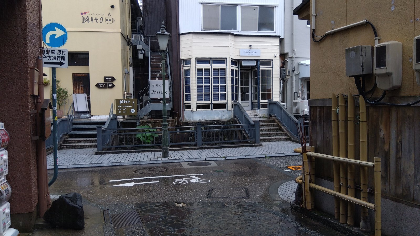 金沢のお香とアロマの香り専門店(石川県金沢市)・金沢観光地・金沢の観光スポット武家屋敷跡近く・人気でおすすめのお土産処-お香専門店のアロマ香房焚屋