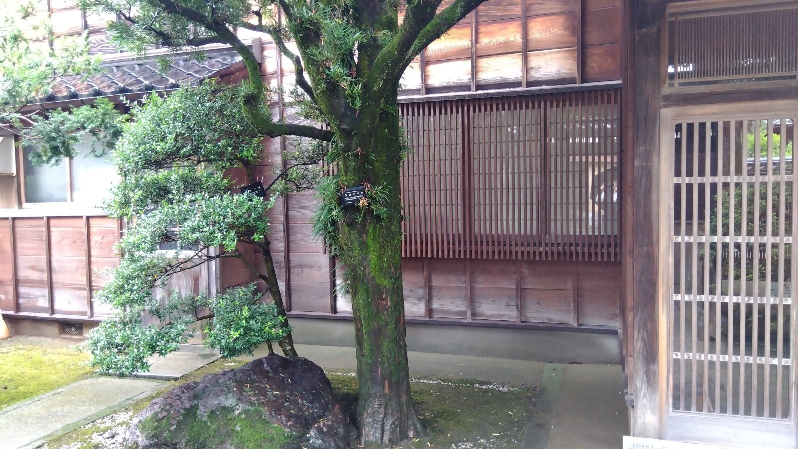 金沢のお香とアロマの香り専門店(石川県金沢市)・金沢観光地・金沢の観光スポット武家屋敷跡近く・人気でおすすめのお土産処-お香専門店のアロマ香房焚屋