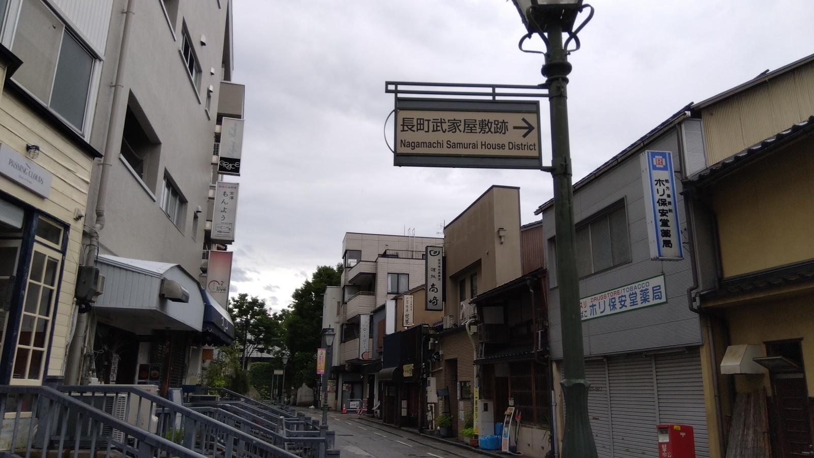 金沢のお香とアロマの香り専門店(石川県金沢市)・金沢観光地・金沢の観光スポット武家屋敷跡近く・人気でおすすめのお土産処-お香専門店のアロマ香房焚屋