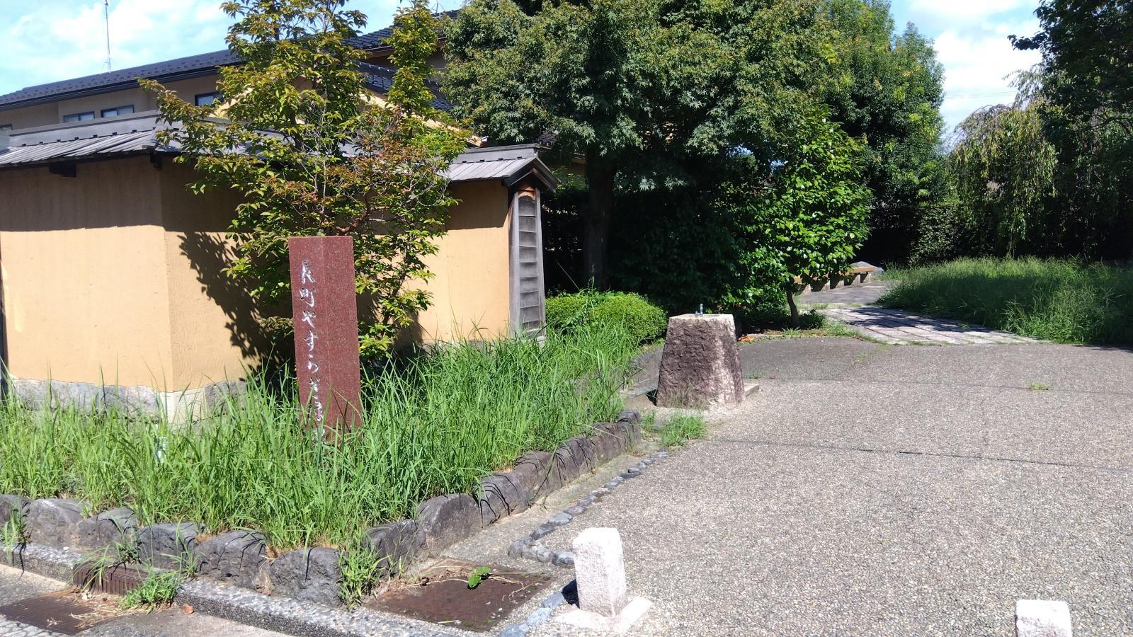 金沢のお香とアロマの香り専門店(石川県金沢市)・金沢観光地・金沢の観光スポット武家屋敷跡近く・人気でおすすめのお土産処-お香専門店のアロマ香房焚屋