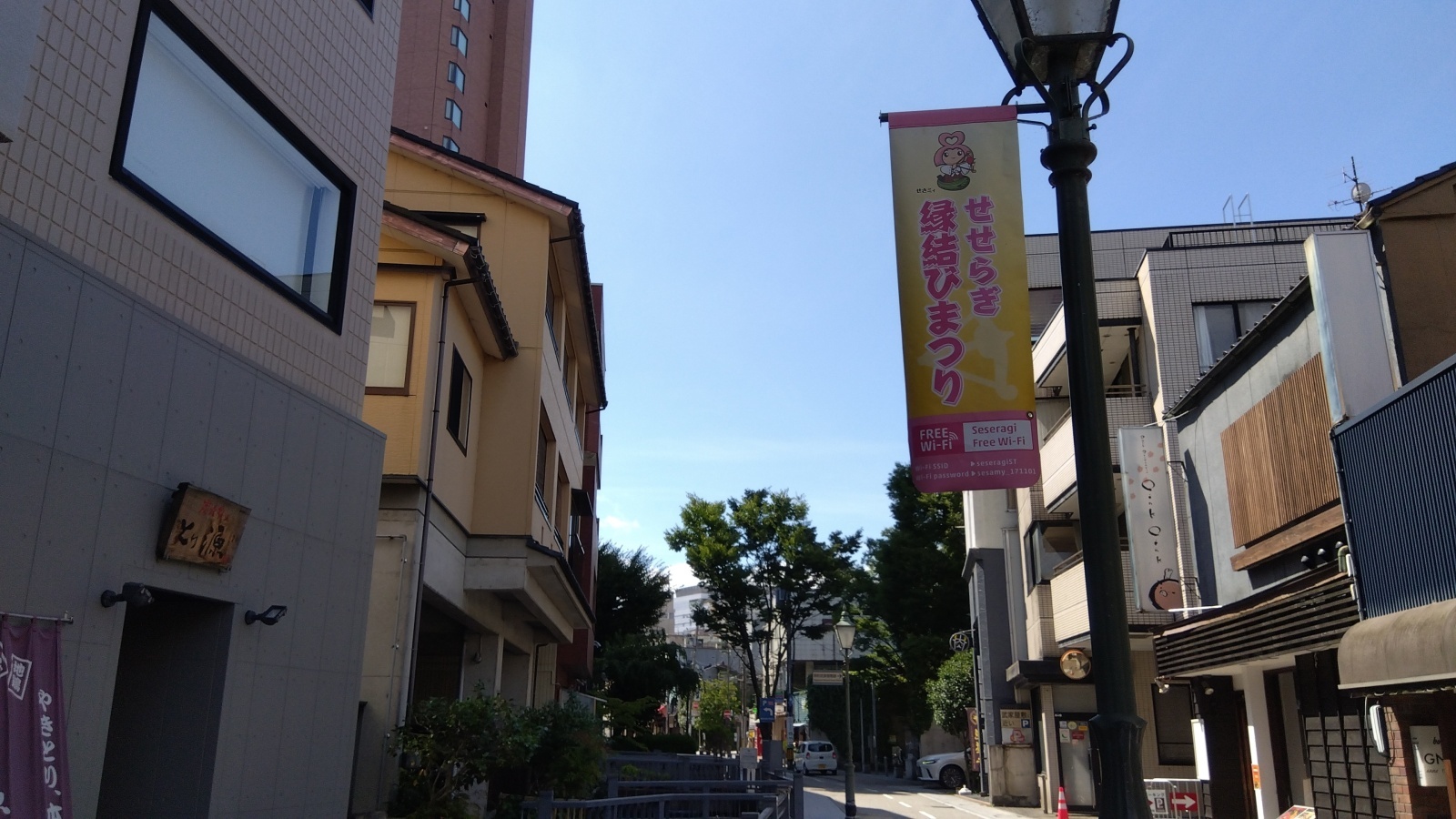 金沢のお香とアロマの香り専門店(石川県金沢市)・金沢観光地・金沢の観光スポット武家屋敷跡近く・人気でおすすめのお土産処-お香専門店のアロマ香房焚屋