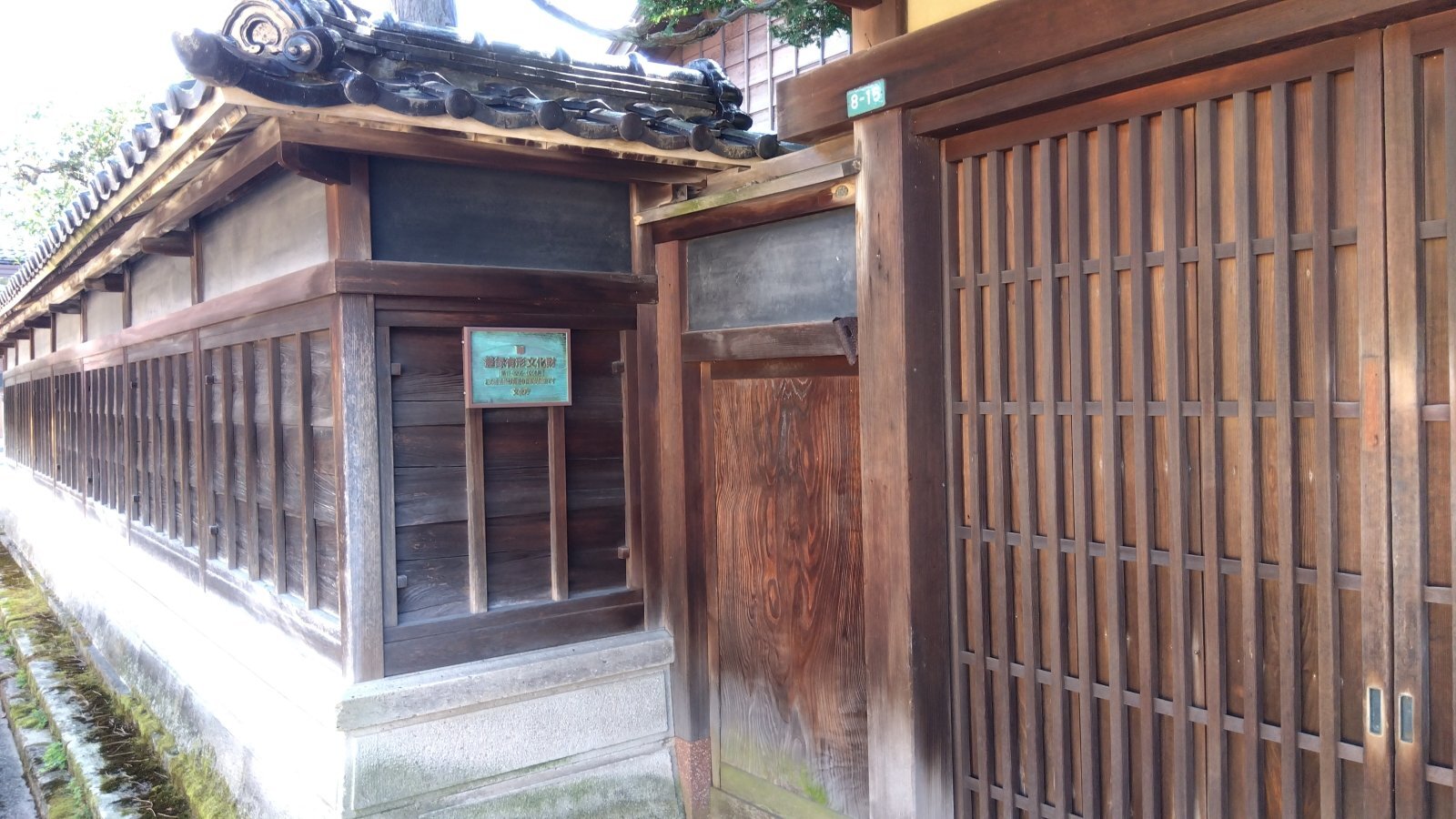 金沢のお香とアロマの香り専門店(石川県金沢市)・金沢観光地・金沢の観光スポット武家屋敷跡近く・人気でおすすめのお土産処-お香専門店のアロマ香房焚屋