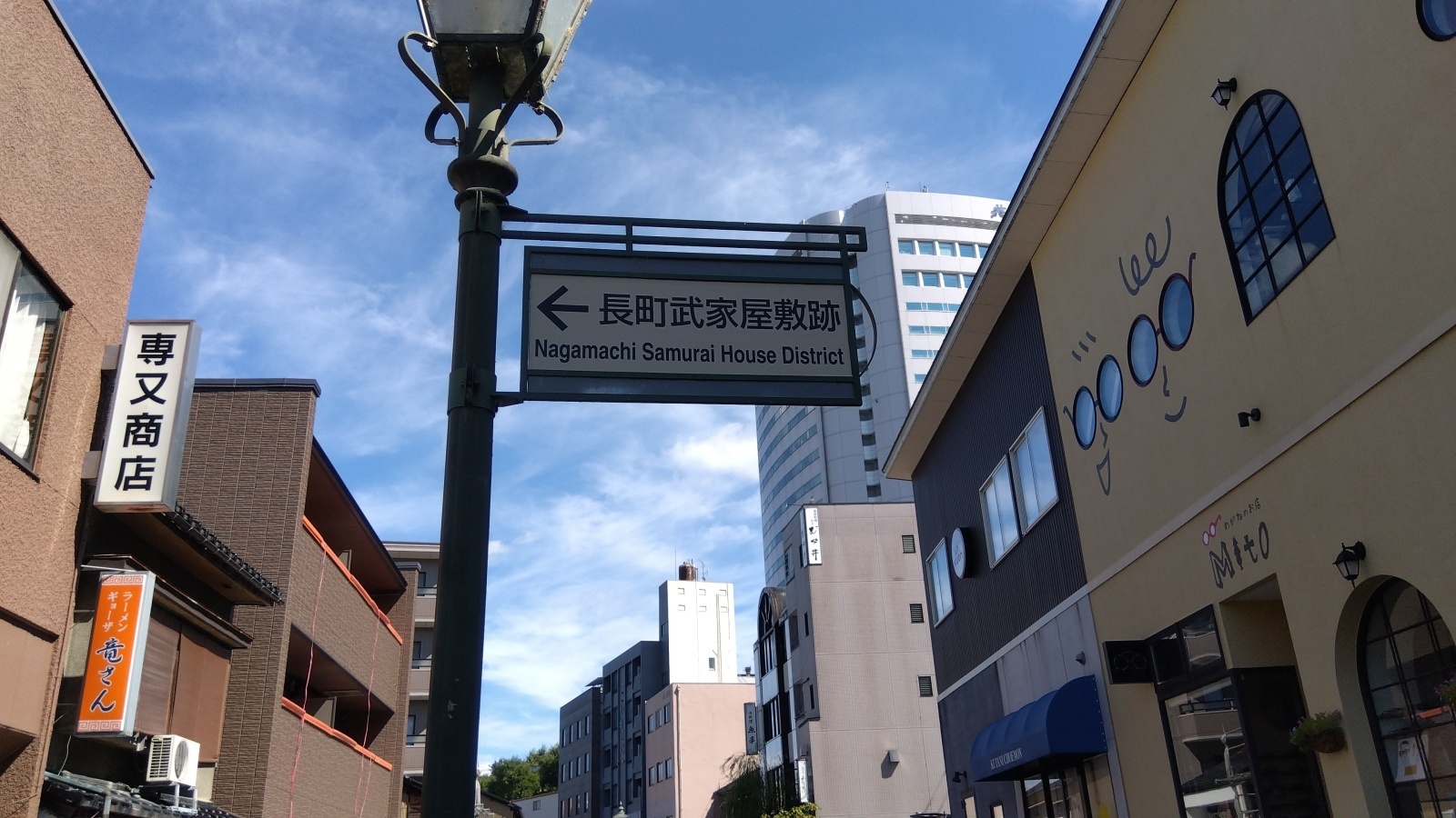 金沢のお香とアロマの香り専門店(石川県金沢市)・金沢観光地・金沢の観光スポット武家屋敷跡近く・人気でおすすめのお土産処-お香専門店のアロマ香房焚屋