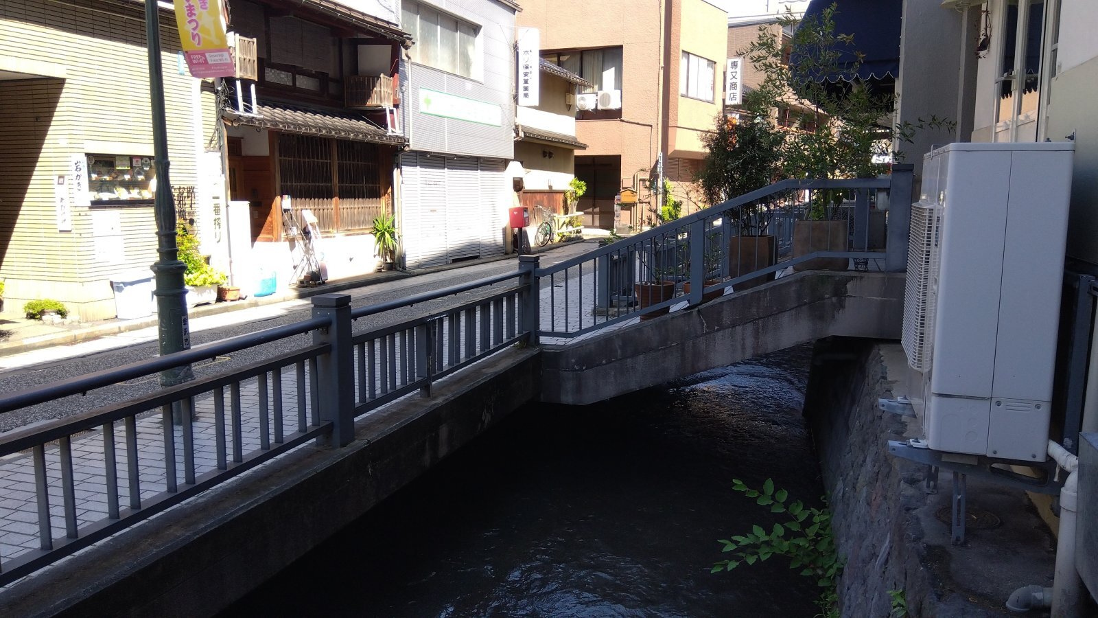 金沢のお香とアロマの香り専門店(石川県金沢市)・金沢観光地・金沢の観光スポット武家屋敷跡近く・人気でおすすめのお土産処-お香専門店のアロマ香房焚屋