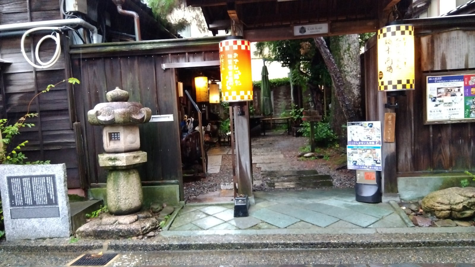 金沢のお香とアロマの香り専門店(石川県金沢市)・金沢観光地・金沢の観光スポット武家屋敷跡近く・人気でおすすめのお土産処-お香専門店のアロマ香房焚屋