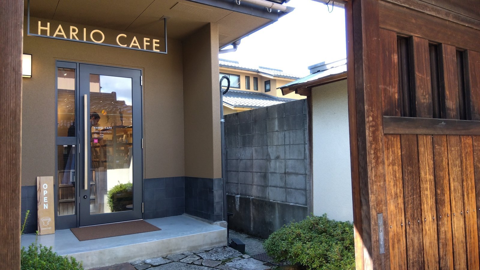 金沢のお香とアロマの香り専門店(石川県金沢市)・金沢観光地・金沢の観光スポット武家屋敷跡近く・人気でおすすめのお土産処-お香専門店のアロマ香房焚屋