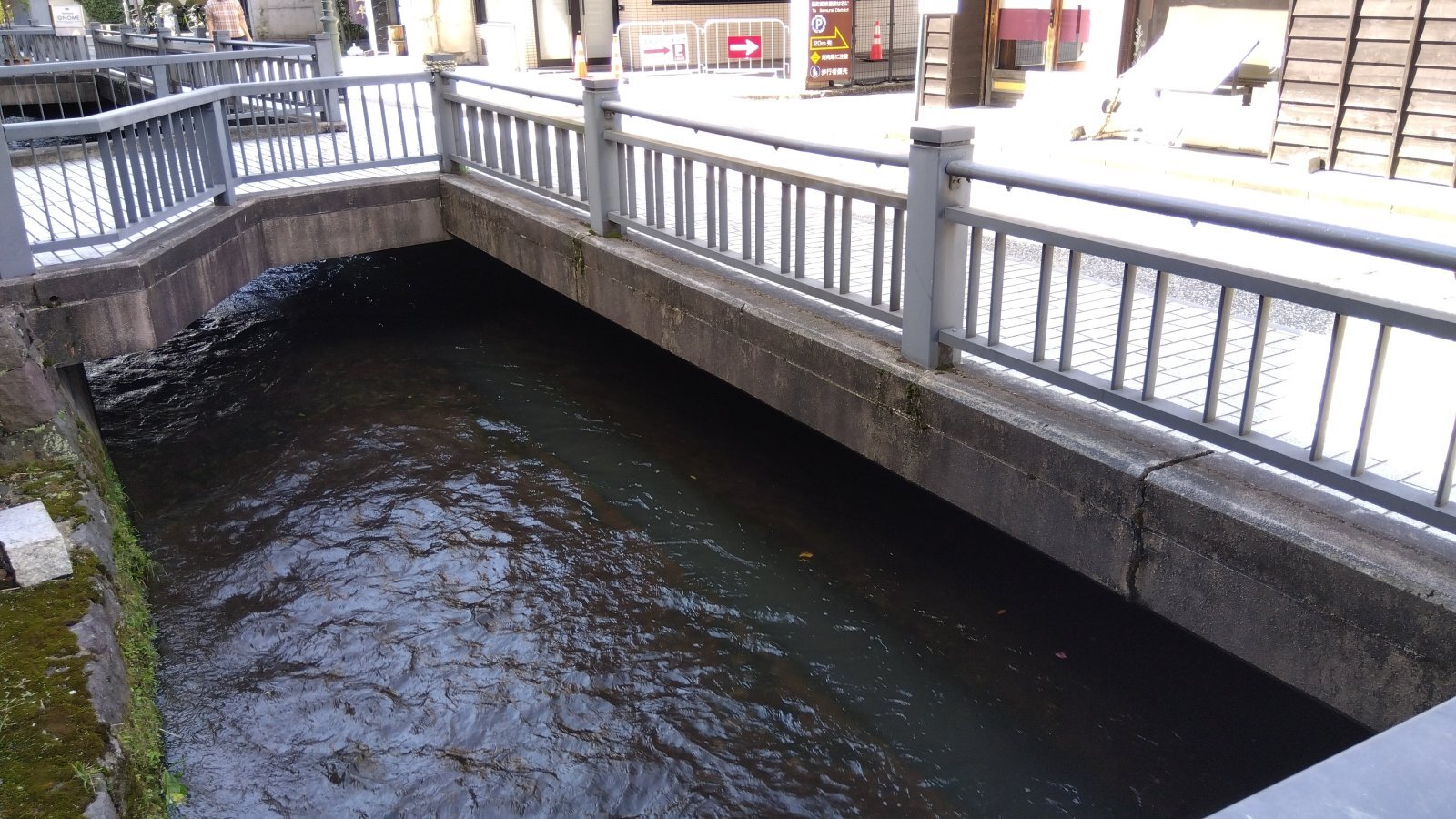 金沢のお香とアロマの香り専門店(石川県金沢市)・金沢観光地・金沢の観光スポット武家屋敷跡近く・人気でおすすめのお土産処-お香専門店のアロマ香房焚屋