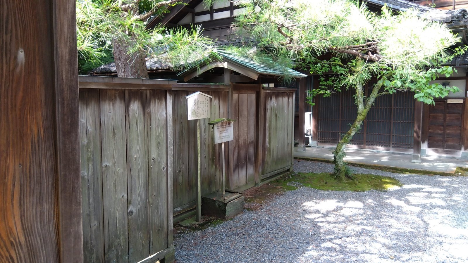 金沢のお香とアロマの香り専門店(石川県金沢市)・金沢観光地・金沢の観光スポット武家屋敷跡近く・人気でおすすめのお土産処-お香専門店のアロマ香房焚屋