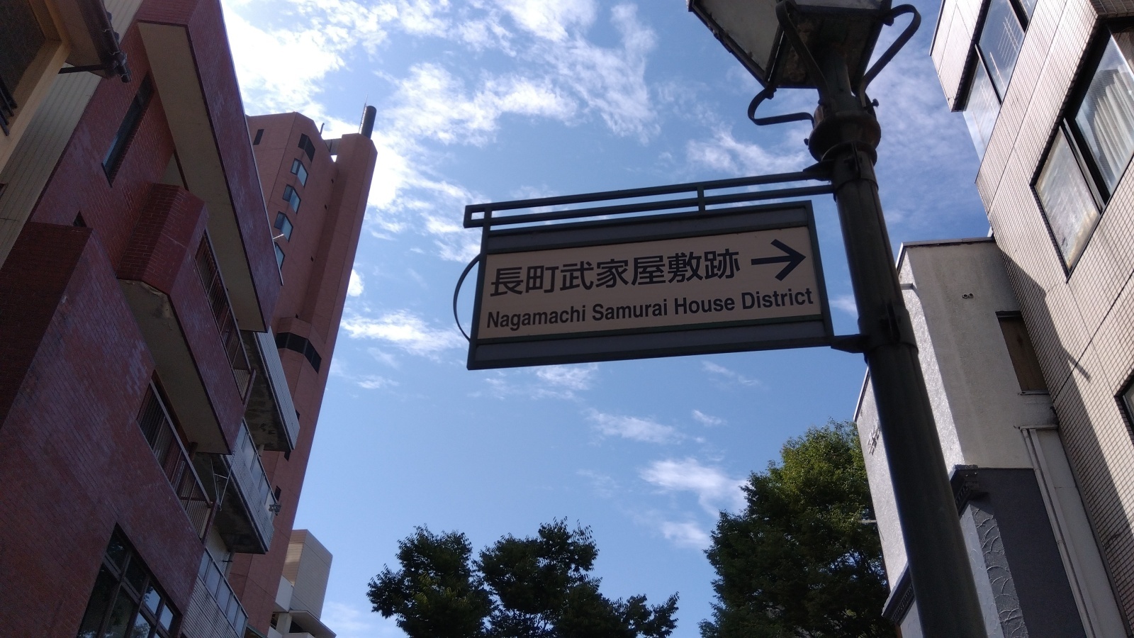 金沢のお香とアロマの香り専門店(石川県金沢市)・金沢観光地・金沢の観光スポット武家屋敷跡近く・人気でおすすめのお土産処-お香専門店のアロマ香房焚屋