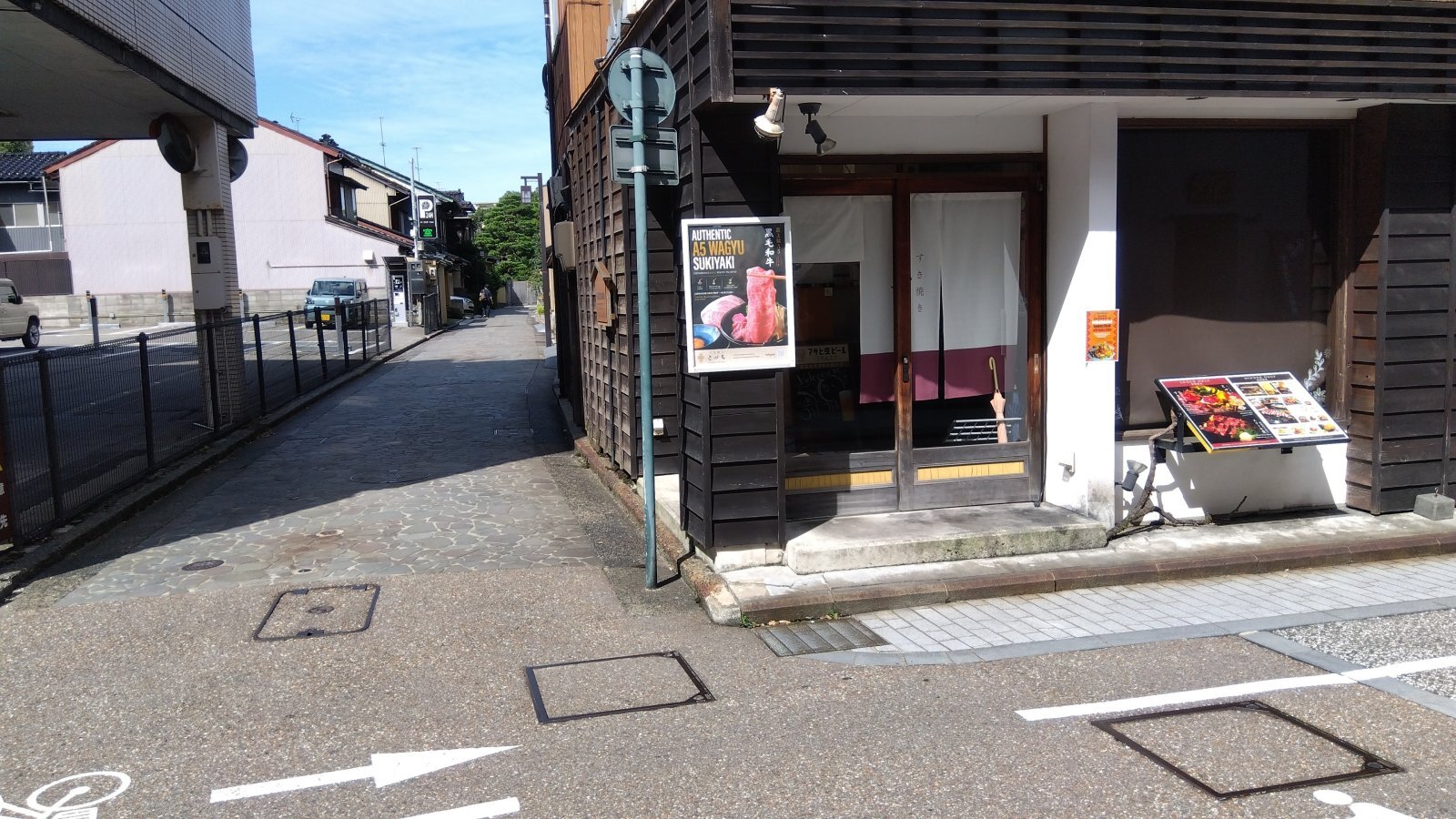 金沢のお香とアロマの香り専門店(石川県金沢市)・金沢観光地・金沢の観光スポット武家屋敷跡近く・人気でおすすめのお土産処-お香専門店のアロマ香房焚屋