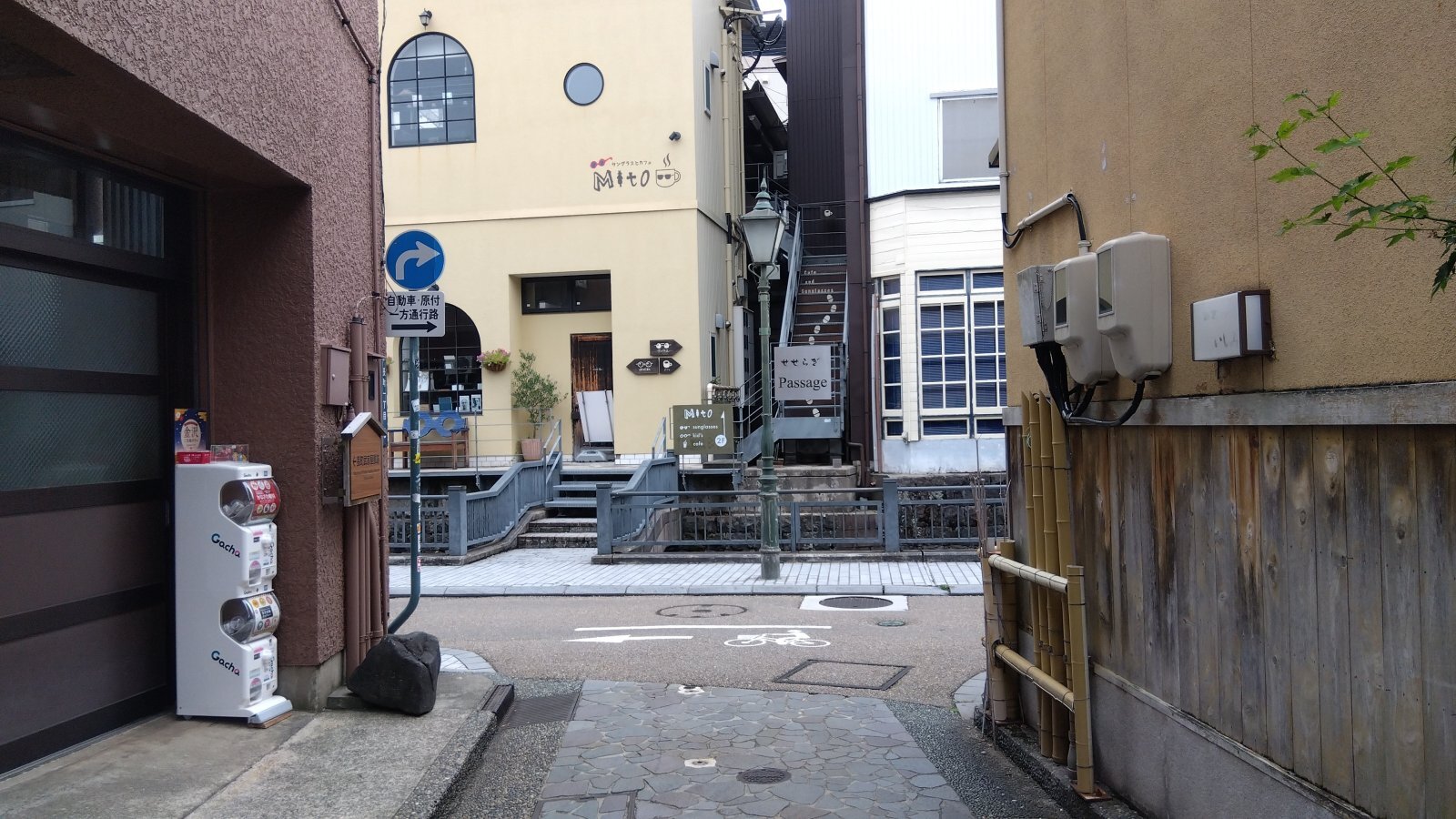金沢のお香とアロマの香り専門店(石川県金沢市)・金沢観光地・金沢の観光スポット武家屋敷跡近く・人気でおすすめのお土産処-お香専門店のアロマ香房焚屋