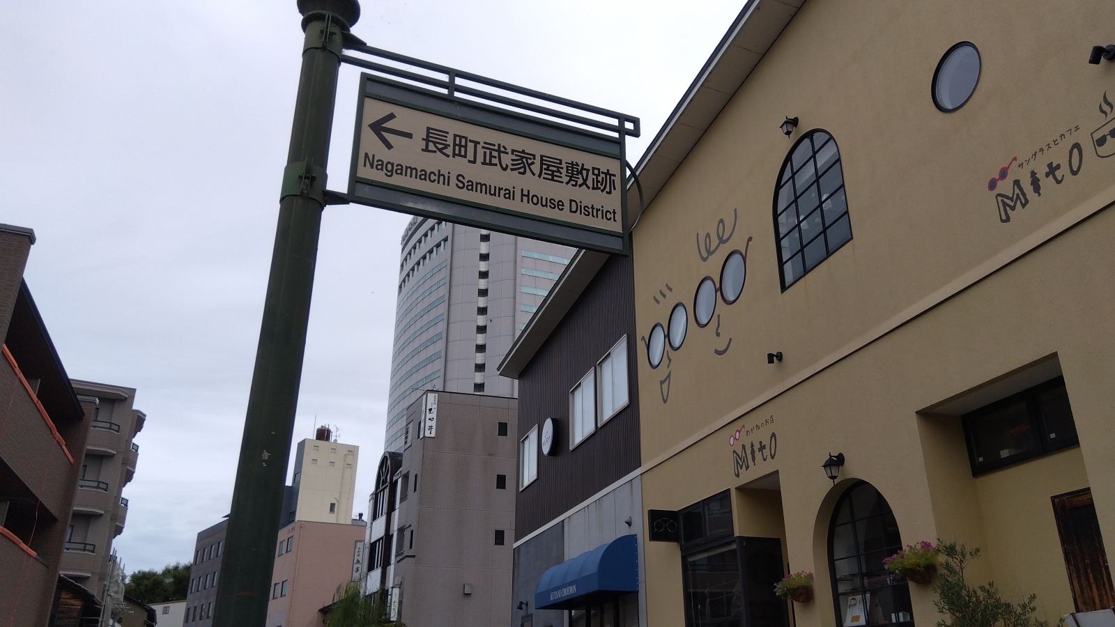 金沢のお香とアロマの香り専門店(石川県金沢市)・金沢観光地・金沢の観光スポット武家屋敷跡近く・人気でおすすめのお土産処-お香専門店のアロマ香房焚屋