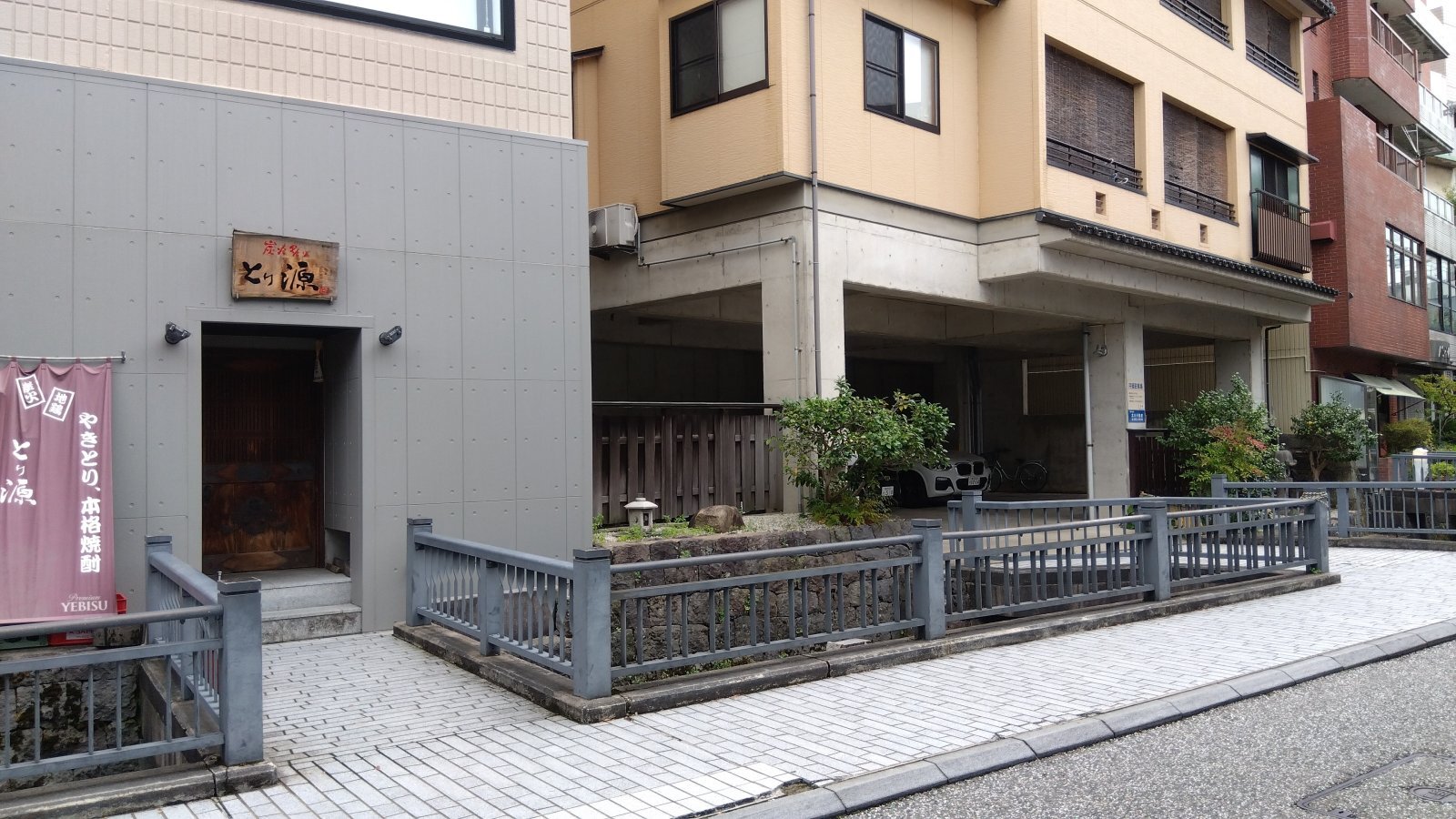 金沢のお香とアロマの香り専門店(石川県金沢市)・金沢観光地・金沢の観光スポット武家屋敷跡近く・人気でおすすめのお土産処-お香専門店のアロマ香房焚屋