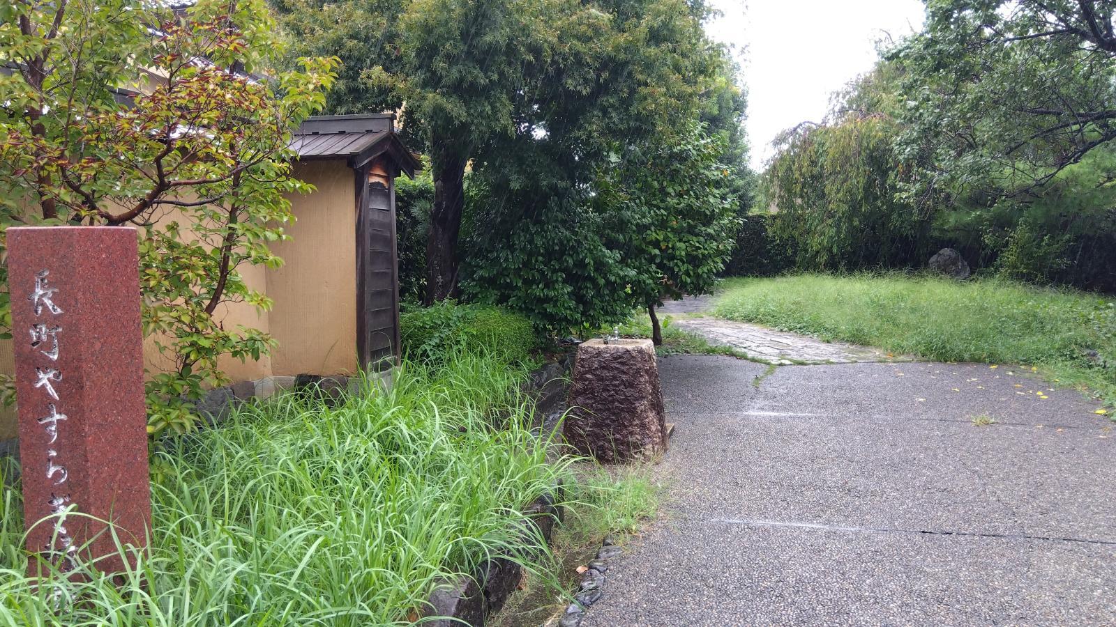 金沢のお香とアロマの香り専門店(石川県金沢市)・金沢観光地・金沢の観光スポット武家屋敷跡近く・人気でおすすめのお土産処-お香専門店のアロマ香房焚屋