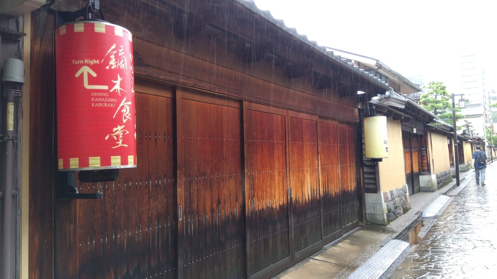 金沢のお香とアロマの香り専門店(石川県金沢市)・金沢観光地・金沢の観光スポット武家屋敷跡近く・人気でおすすめのお土産処-お香専門店のアロマ香房焚屋