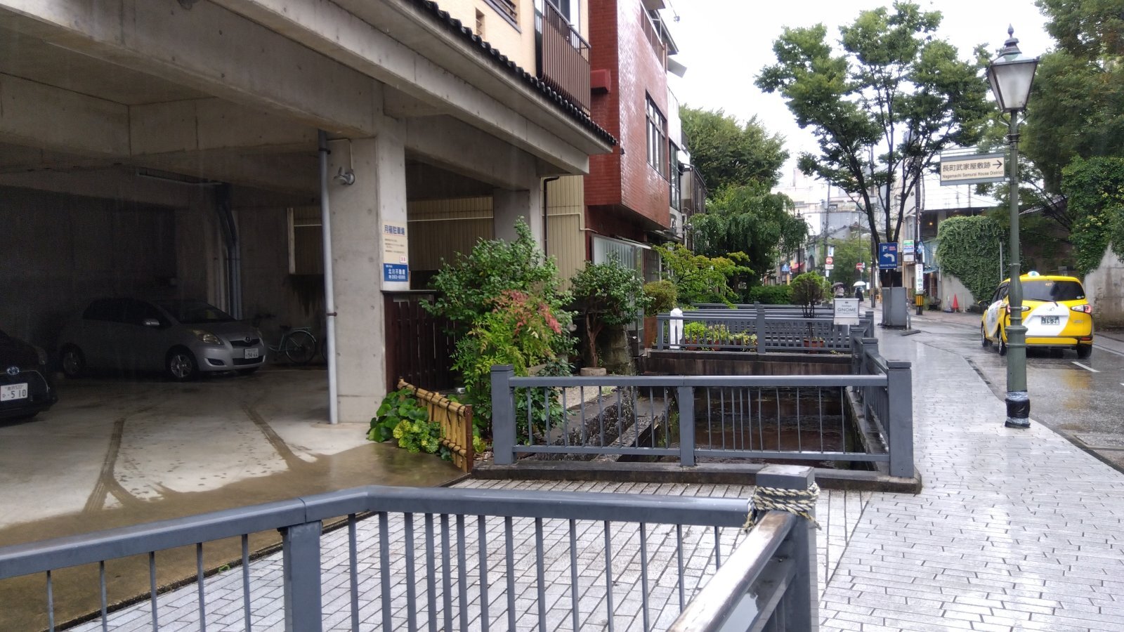 金沢のお香とアロマの香り専門店(石川県金沢市)・金沢観光地・金沢の観光スポット武家屋敷跡近く・人気でおすすめのお土産処-お香専門店のアロマ香房焚屋
