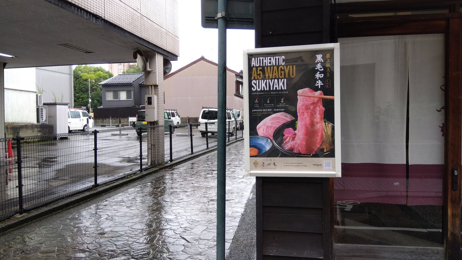 金沢のお香とアロマの香り専門店(石川県金沢市)・金沢観光地・金沢の観光スポット武家屋敷跡近く・人気でおすすめのお土産処-お香専門店のアロマ香房焚屋