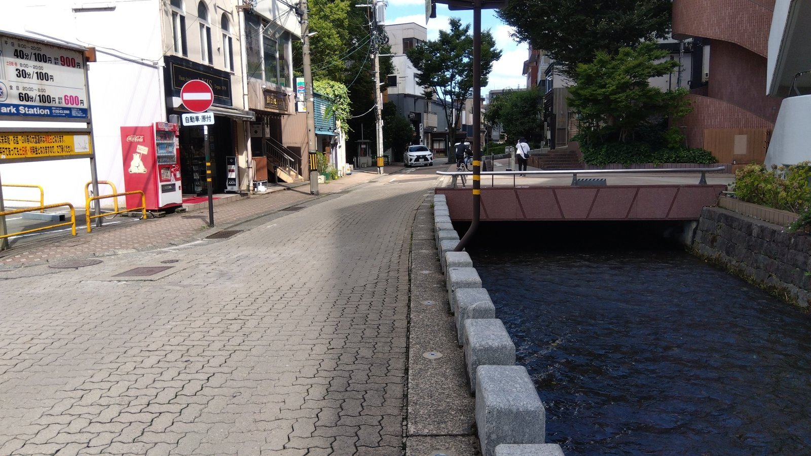 金沢のお香とアロマの香り専門店(石川県金沢市)・金沢観光地・金沢の観光スポット武家屋敷跡近く・人気でおすすめのお土産処-お香専門店のアロマ香房焚屋