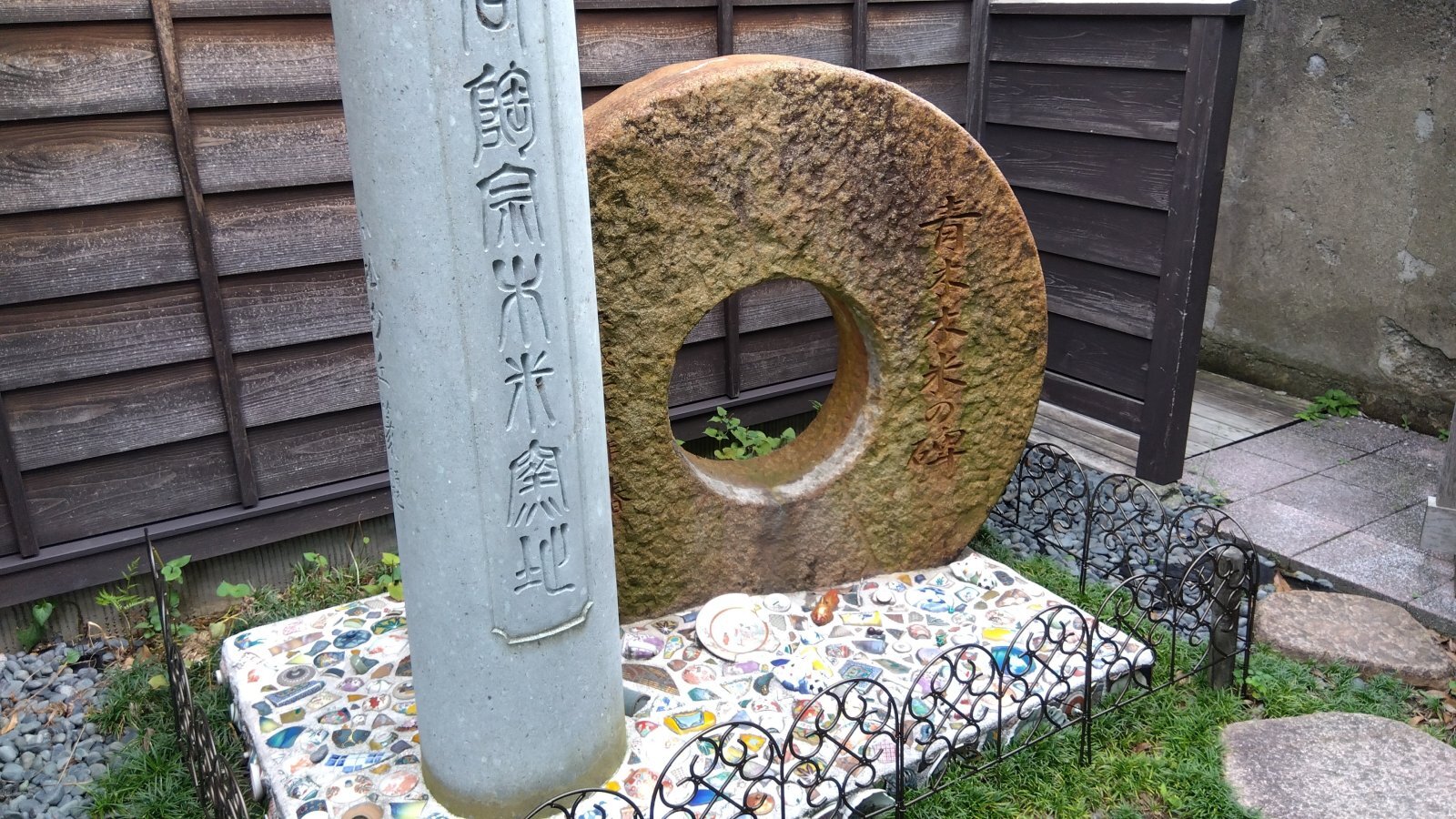 金沢のお香とアロマの香り専門店(石川県金沢市)・金沢観光地・金沢の観光スポット武家屋敷跡近く・人気でおすすめのお土産処-お香専門店のアロマ香房焚屋