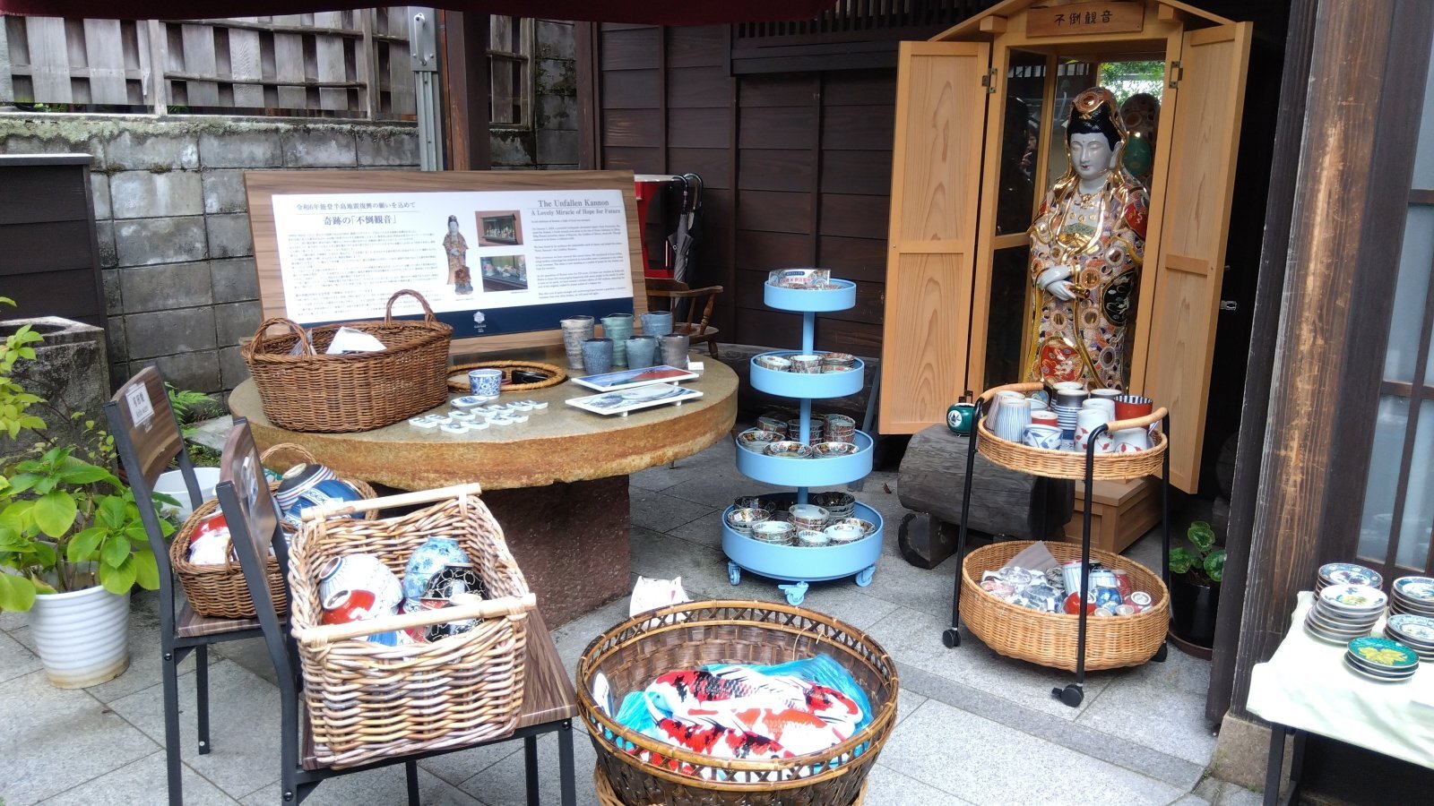 金沢のお香とアロマの香り専門店(石川県金沢市)・金沢観光地・金沢の観光スポット武家屋敷跡近く・人気でおすすめのお土産処-お香専門店のアロマ香房焚屋