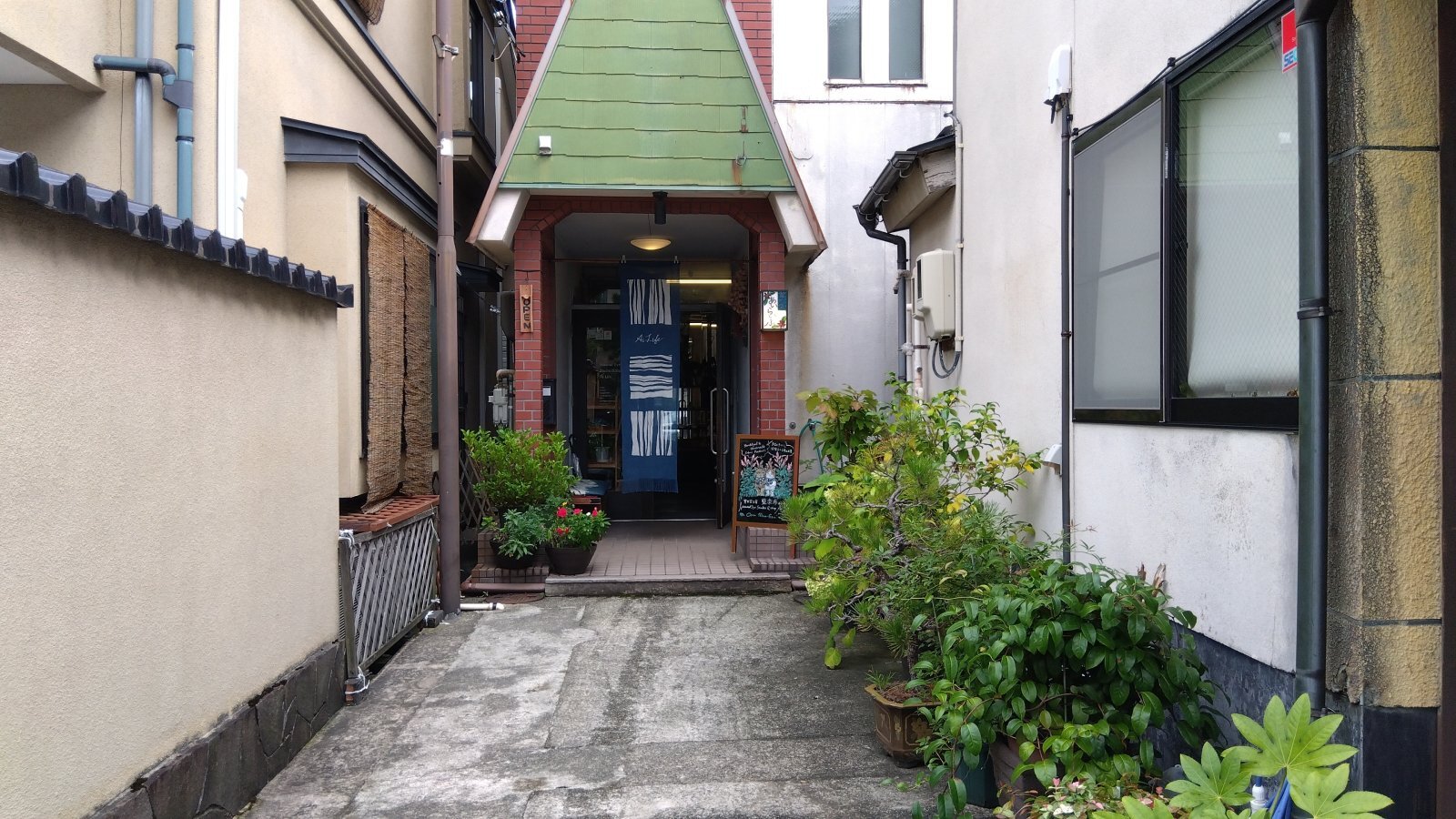 金沢のお香とアロマの香り専門店(石川県金沢市)・金沢観光地・金沢の観光スポット武家屋敷跡近く・人気でおすすめのお土産処-お香専門店のアロマ香房焚屋