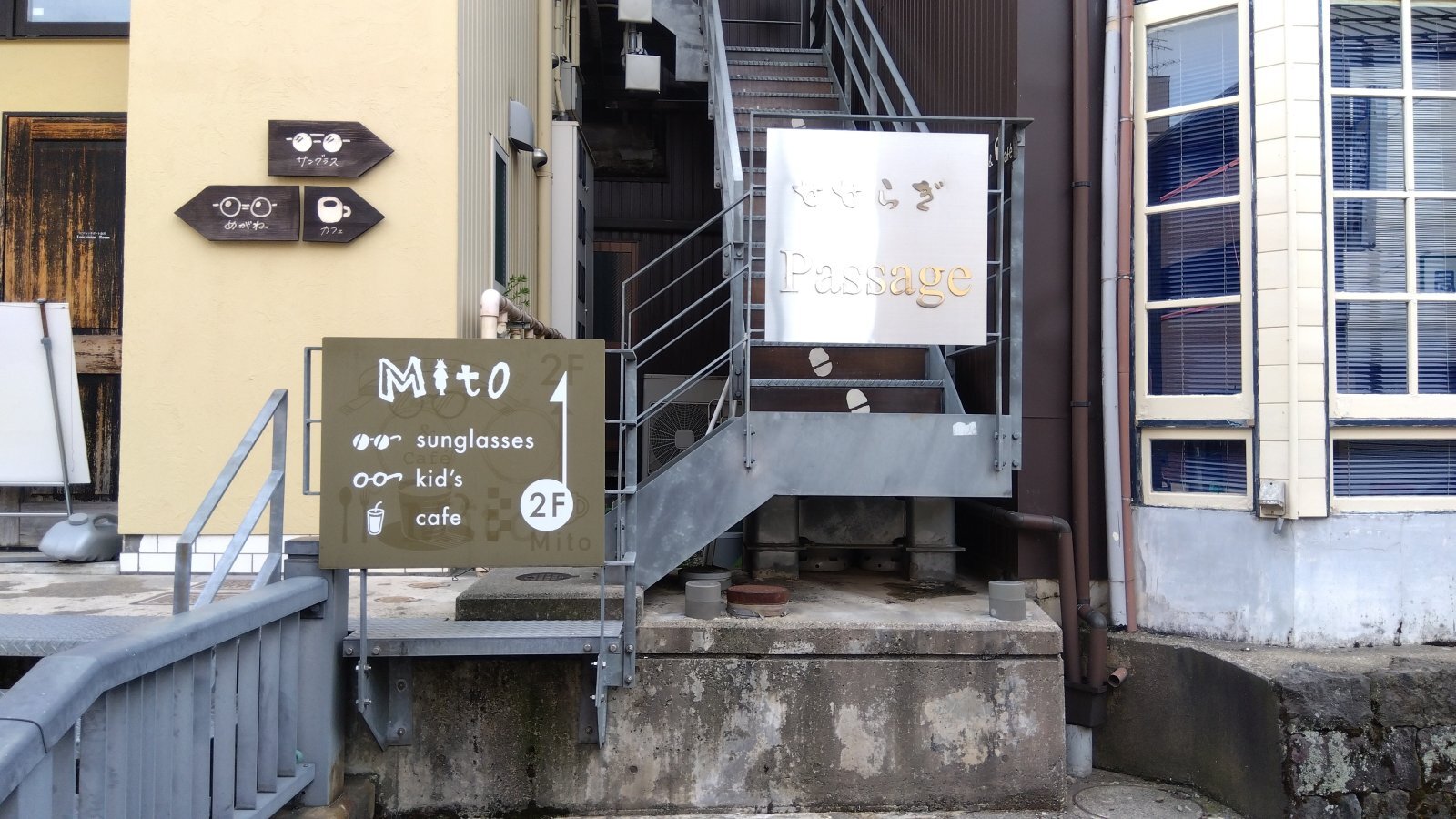 金沢のお香とアロマの香り専門店(石川県金沢市)・金沢観光地・金沢の観光スポット武家屋敷跡近く・人気でおすすめのお土産処-お香専門店のアロマ香房焚屋