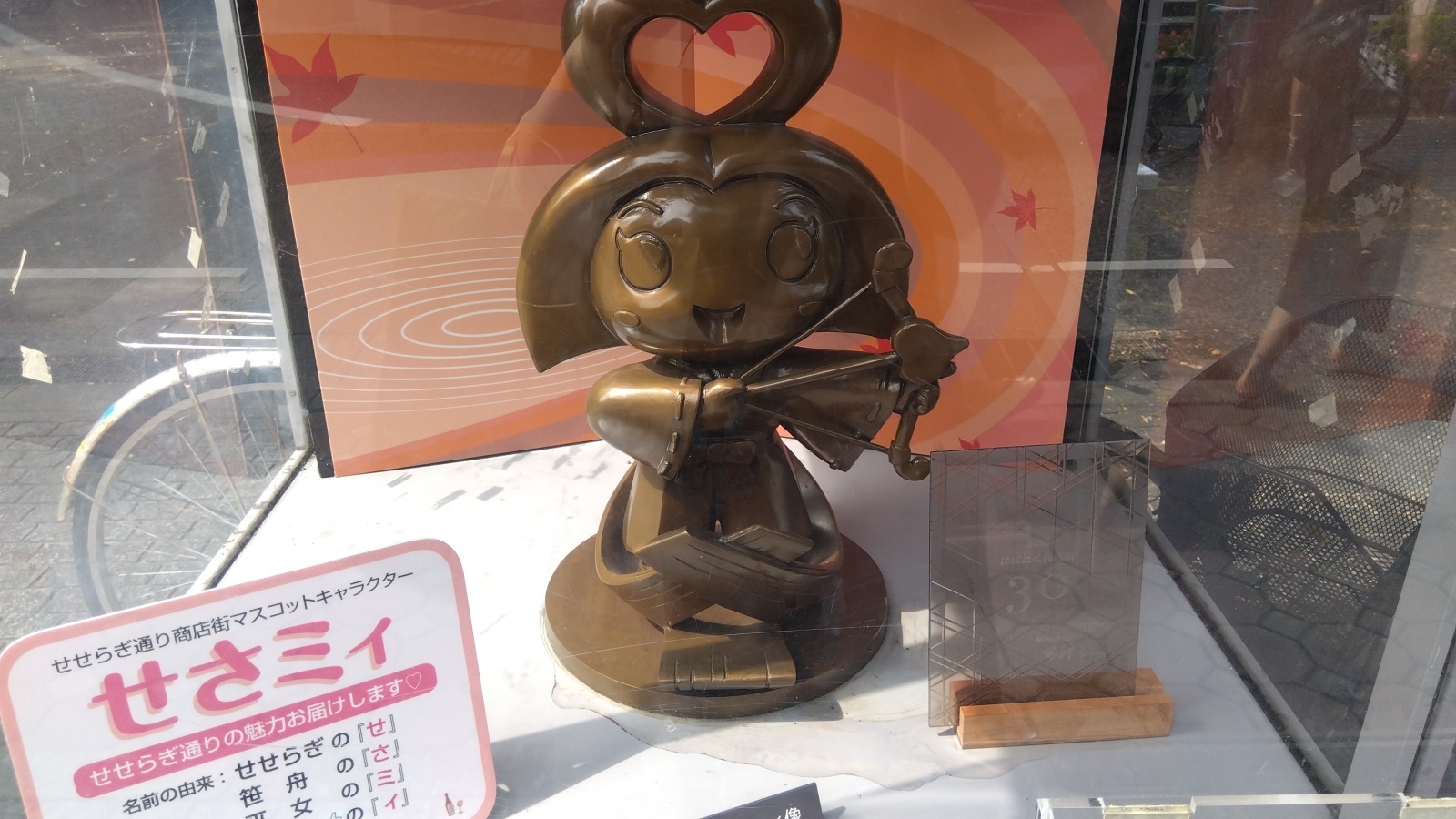 金沢のお香とアロマの香り専門店(石川県金沢市)・金沢観光地・金沢の観光スポット武家屋敷跡近く・人気でおすすめのお土産処-お香専門店のアロマ香房焚屋