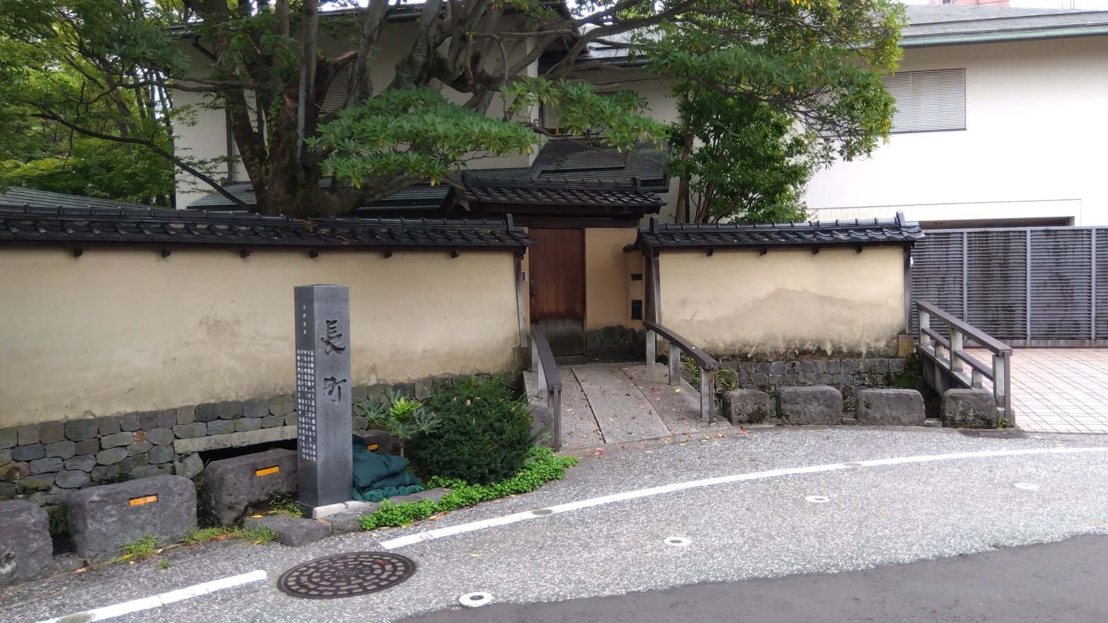 金沢のお香とアロマの香り専門店(石川県金沢市)・金沢観光地・金沢の観光スポット武家屋敷跡近く・人気でおすすめのお土産処-お香専門店のアロマ香房焚屋