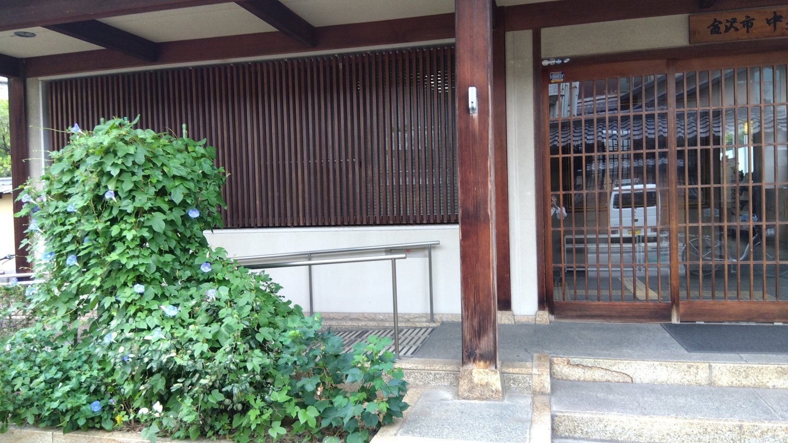 金沢のお香とアロマの香り専門店(石川県金沢市)・金沢観光地・金沢の観光スポット武家屋敷跡近く・人気でおすすめのお土産処-お香専門店のアロマ香房焚屋