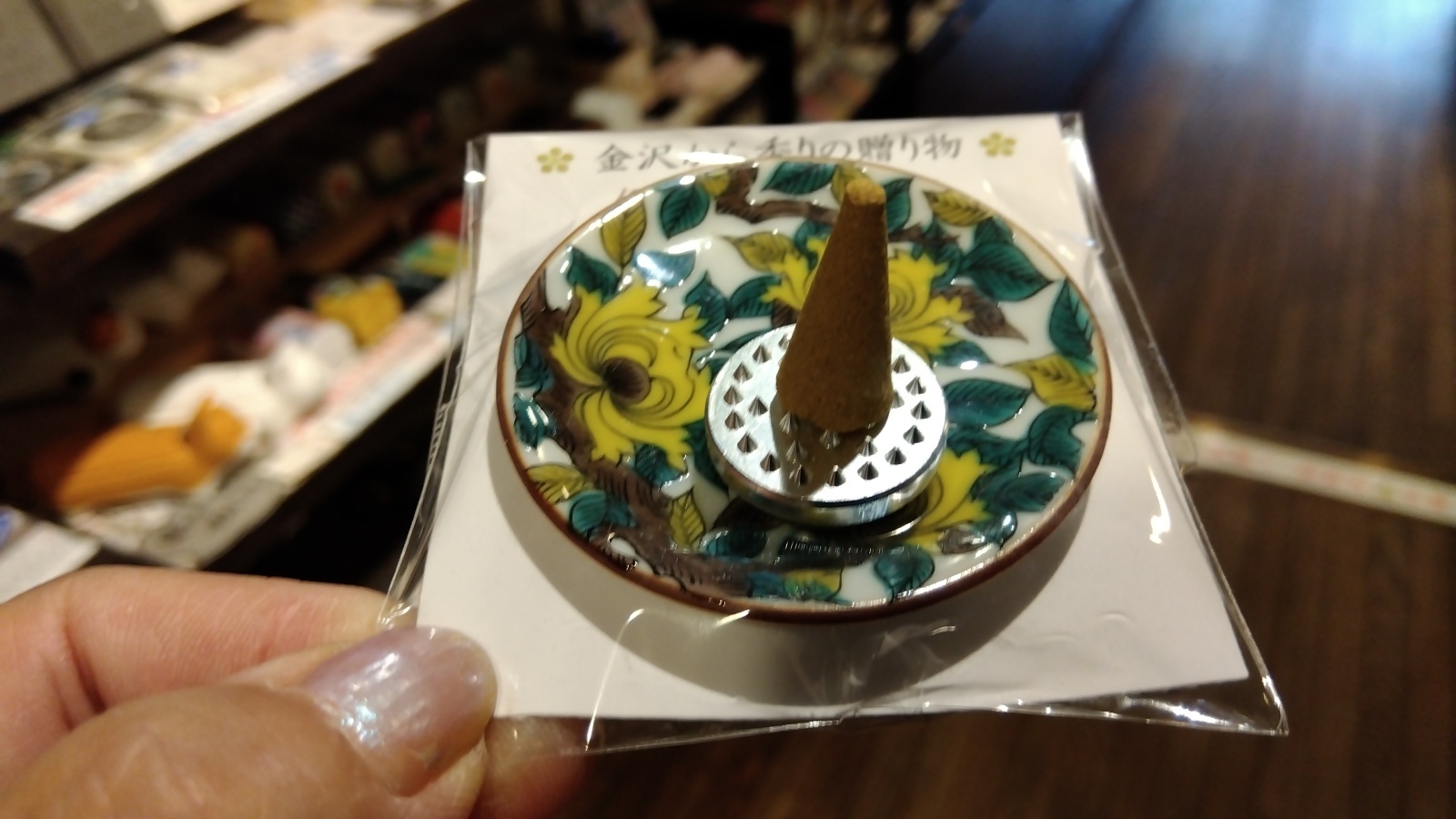 金沢のお香とアロマの香り専門店(石川県金沢市)・金沢観光地・金沢の観光スポット武家屋敷跡近く・人気でおすすめのお土産処-お香専門店のアロマ香房焚屋