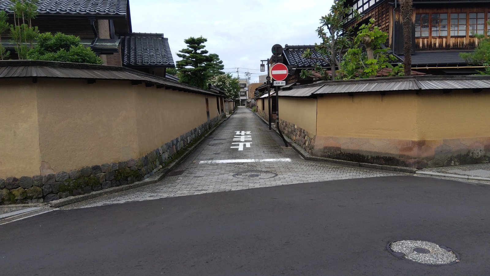 金沢のお香とアロマの香り専門店(石川県金沢市)・金沢観光地・金沢の観光スポット武家屋敷跡近く・人気でおすすめのお土産処-お香専門店のアロマ香房焚屋