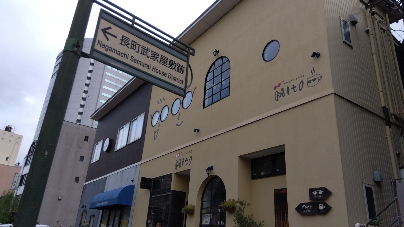 金沢のお香とアロマの香り専門店(石川県金沢市)・金沢観光地・金沢の観光スポット武家屋敷跡近く・人気でおすすめのお土産処-お香専門店のアロマ香房焚屋