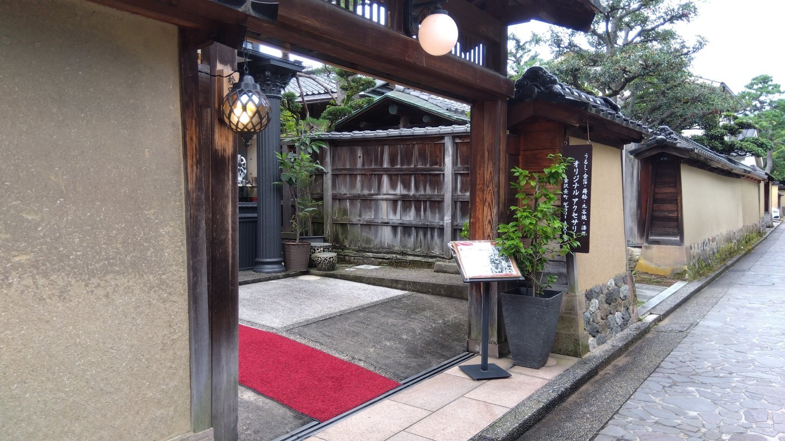 金沢のお香とアロマの香り専門店(石川県金沢市)・金沢観光地・金沢の観光スポット武家屋敷跡近く・人気でおすすめのお土産処-お香専門店のアロマ香房焚屋