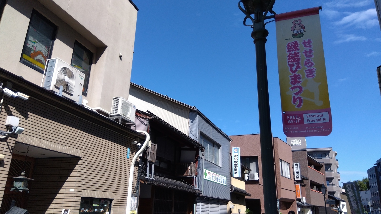 金沢のお香とアロマの香り専門店(石川県金沢市)・金沢観光地・金沢の観光スポット武家屋敷跡近く・人気でおすすめのお土産処-お香専門店のアロマ香房焚屋