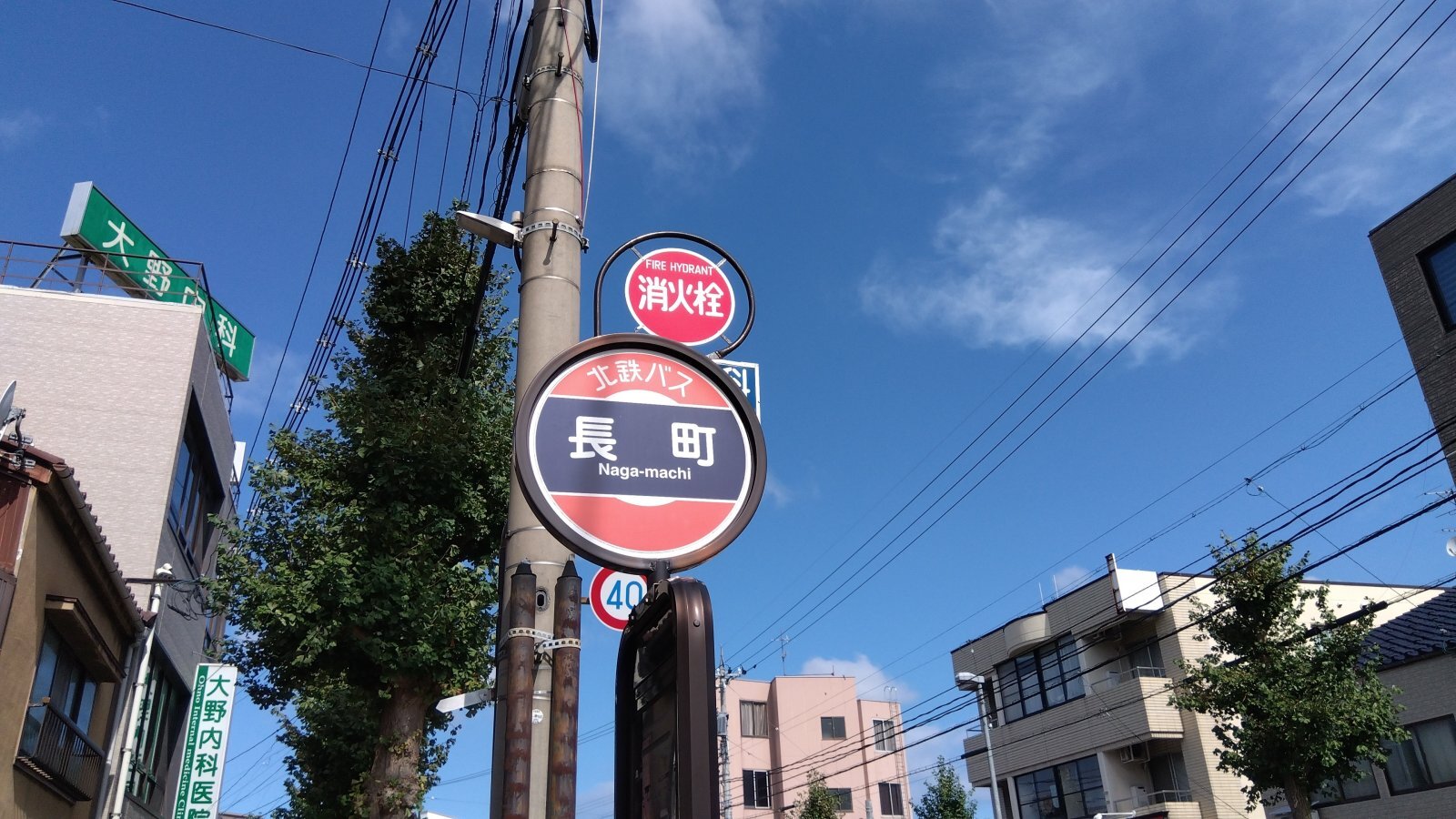 金沢のお香とアロマの香り専門店(石川県金沢市)・金沢観光地・金沢の観光スポット武家屋敷跡近く・人気でおすすめのお土産処-お香専門店のアロマ香房焚屋