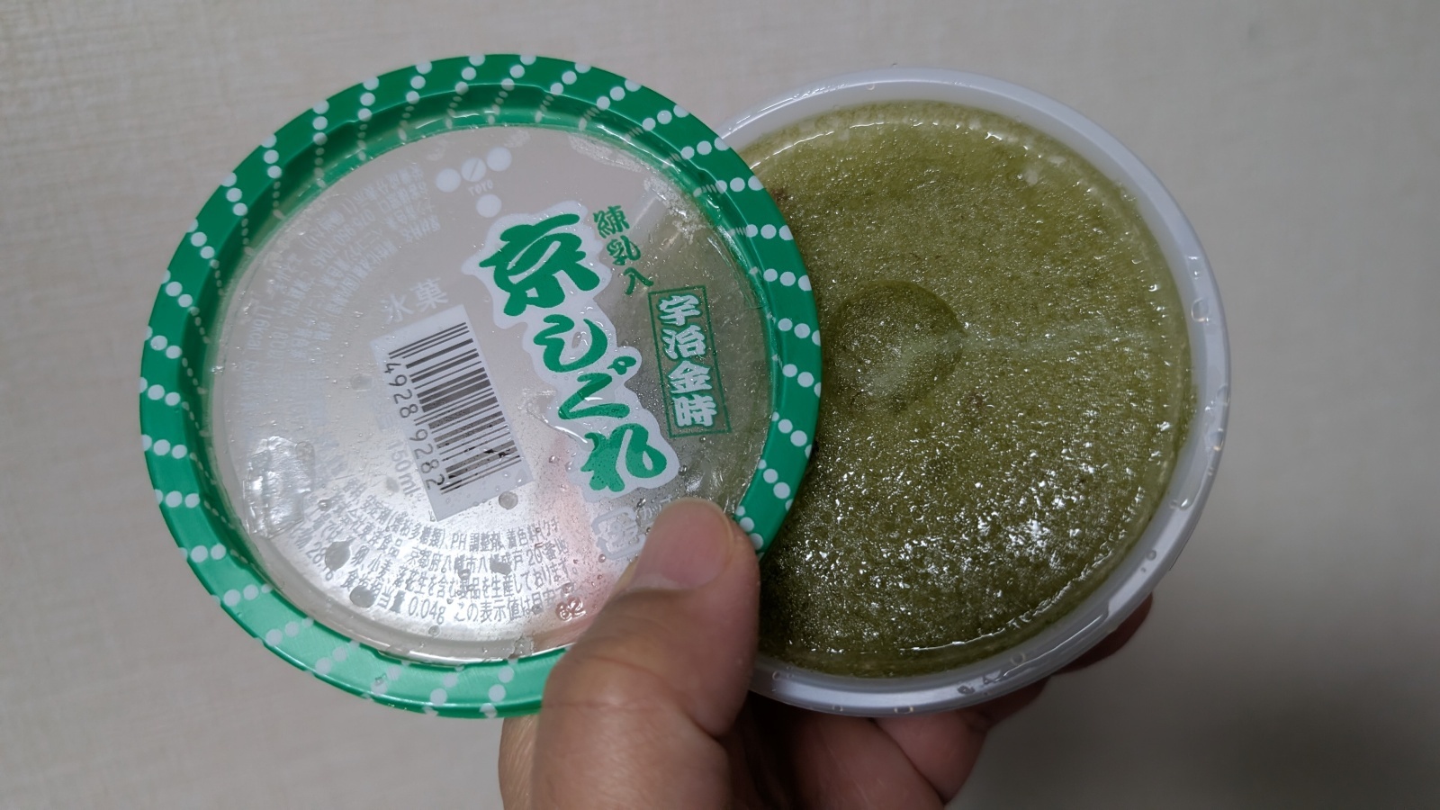 金沢のお香とアロマの香り専門店(石川県金沢市)・金沢観光地・金沢の観光スポット武家屋敷跡近く・人気でおすすめのお土産処-お香専門店のアロマ香房焚屋