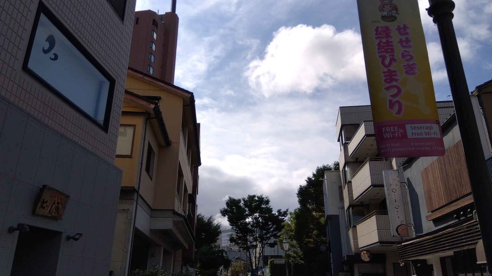 金沢のお香とアロマの香り専門店(石川県金沢市)・金沢観光地・金沢の観光スポット武家屋敷跡近く・人気でおすすめのお土産処-お香専門店のアロマ香房焚屋
