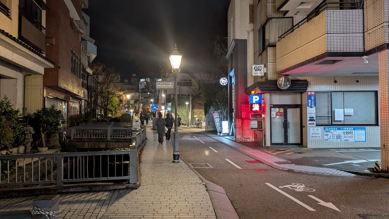 金沢のお香とアロマの香り専門店(石川県金沢市)・金沢観光地・金沢の観光スポット武家屋敷跡近く・人気でおすすめのお土産処-お香専門店のアロマ香房焚屋