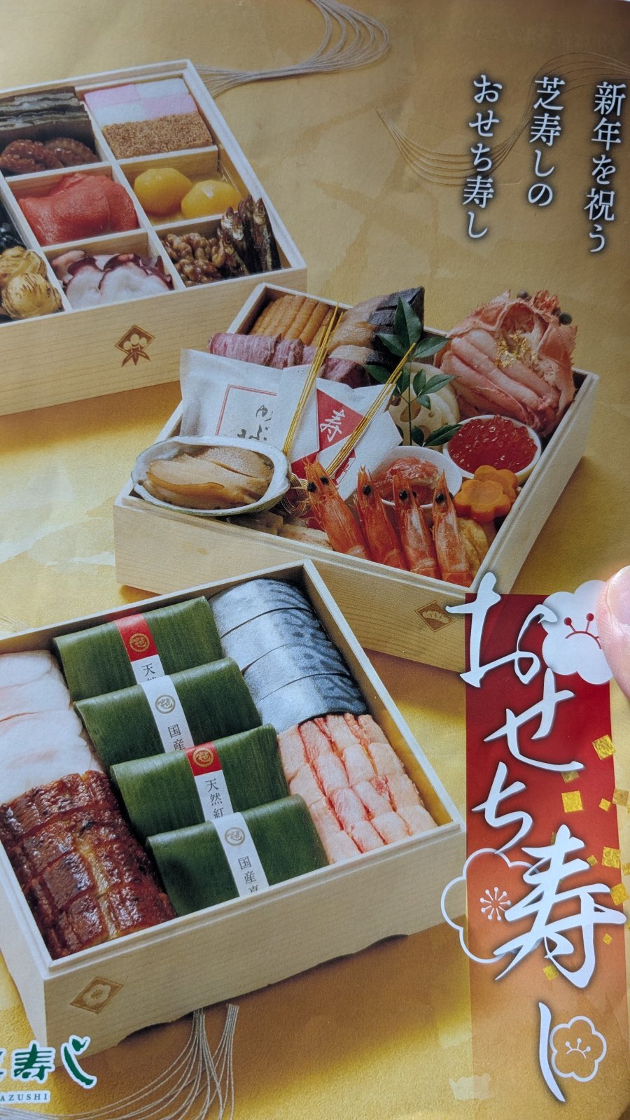 金沢のお香とアロマの香り専門店(石川県金沢市)・金沢観光地・金沢の観光スポット武家屋敷跡近く・人気でおすすめのお土産処-お香専門店のアロマ香房焚屋