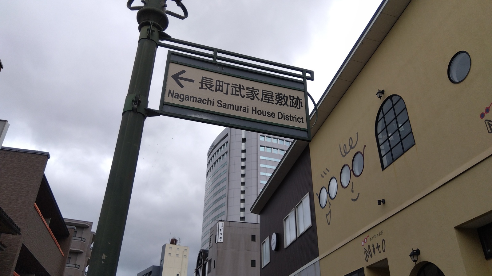 金沢のお香とアロマの香り専門店(石川県金沢市)・金沢観光地・金沢の観光スポット武家屋敷跡近く・人気でおすすめのお土産処-お香専門店のアロマ香房焚屋