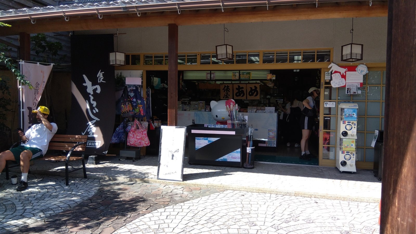 金沢のお香とアロマの香り専門店(石川県金沢市)・金沢観光地・金沢の観光スポット武家屋敷跡近く・人気でおすすめのお土産処-お香専門店のアロマ香房焚屋