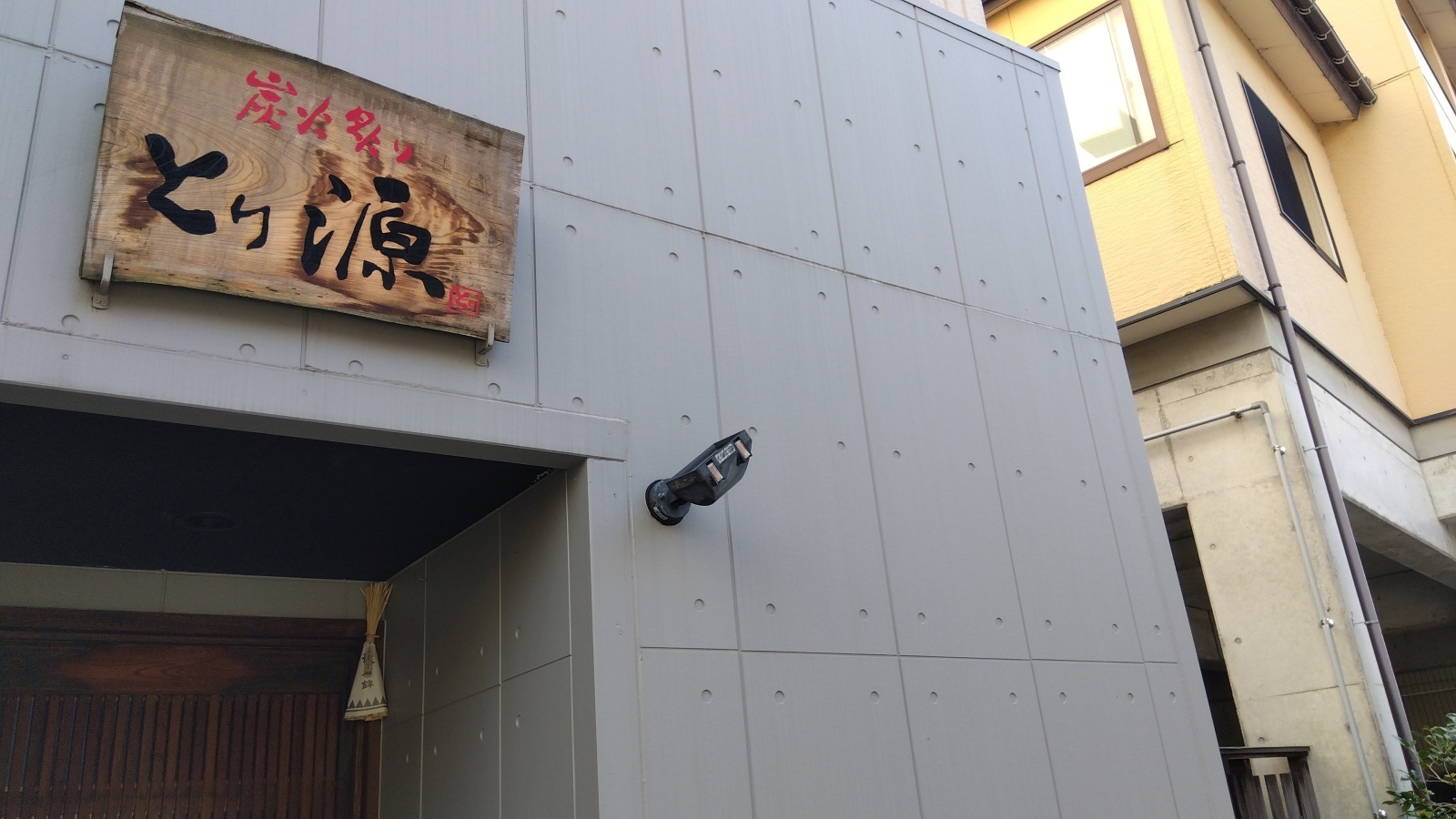 金沢のお香とアロマの香り専門店(石川県金沢市)・金沢観光地・金沢の観光スポット武家屋敷跡近く・人気でおすすめのお土産処-お香専門店のアロマ香房焚屋