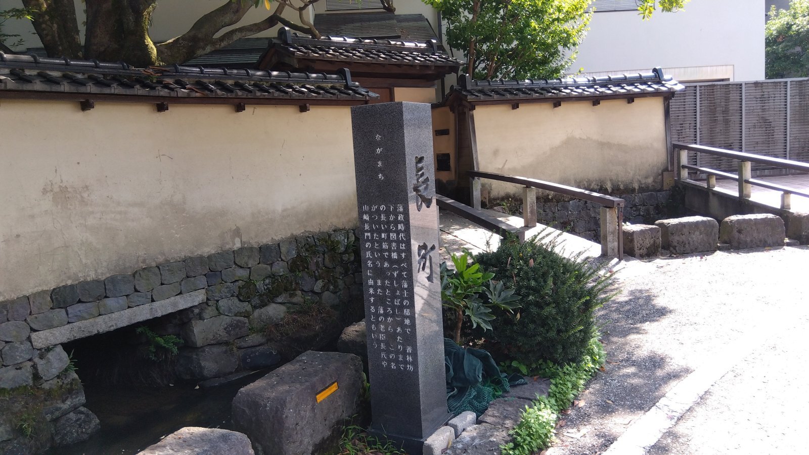 金沢のお香とアロマの香り専門店(石川県金沢市)・金沢観光地・金沢の観光スポット武家屋敷跡近く・人気でおすすめのお土産処-お香専門店のアロマ香房焚屋
