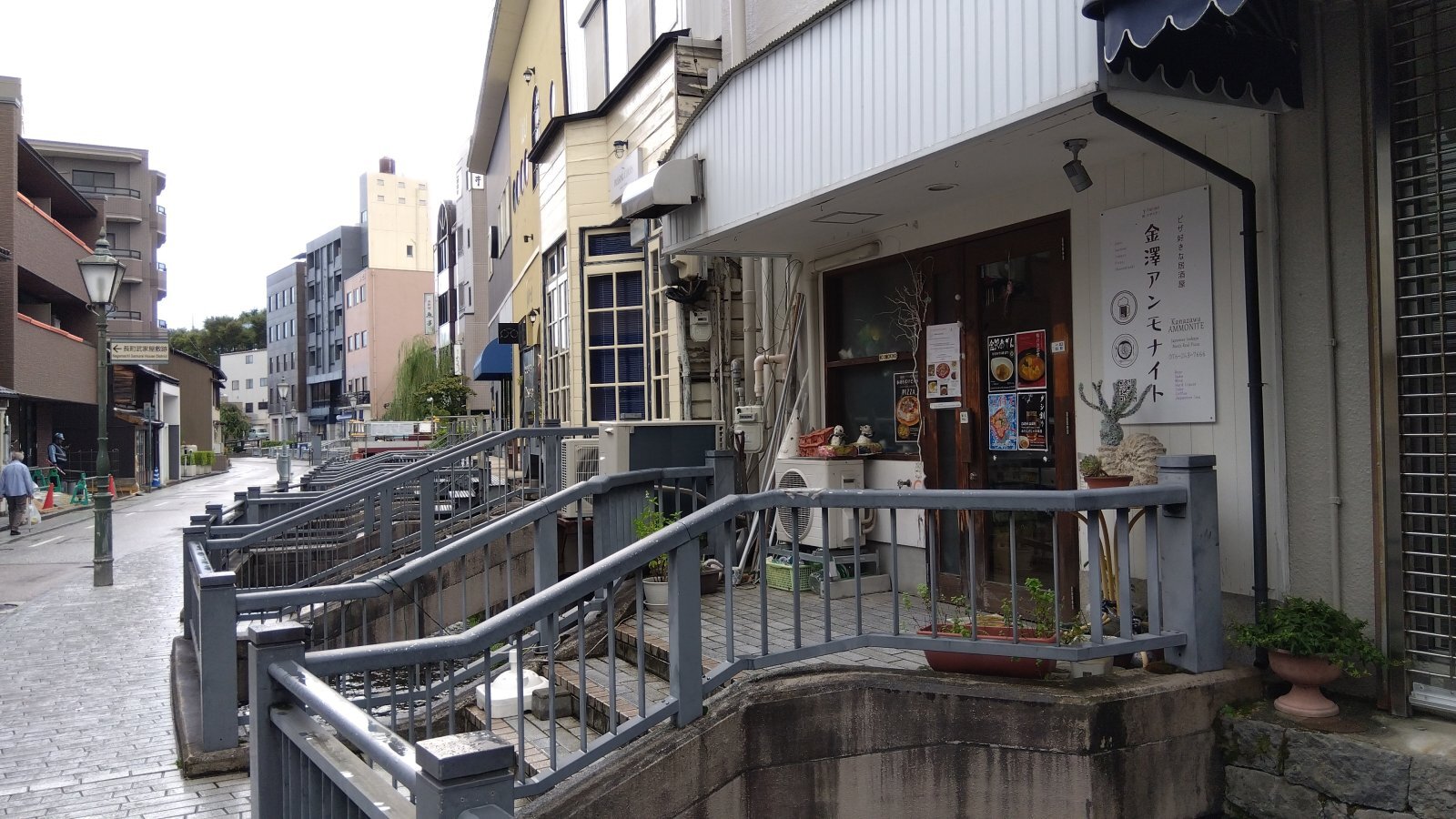 金沢のお香とアロマの香り専門店(石川県金沢市)・金沢観光地・金沢の観光スポット武家屋敷跡近く・人気でおすすめのお土産処-お香専門店のアロマ香房焚屋